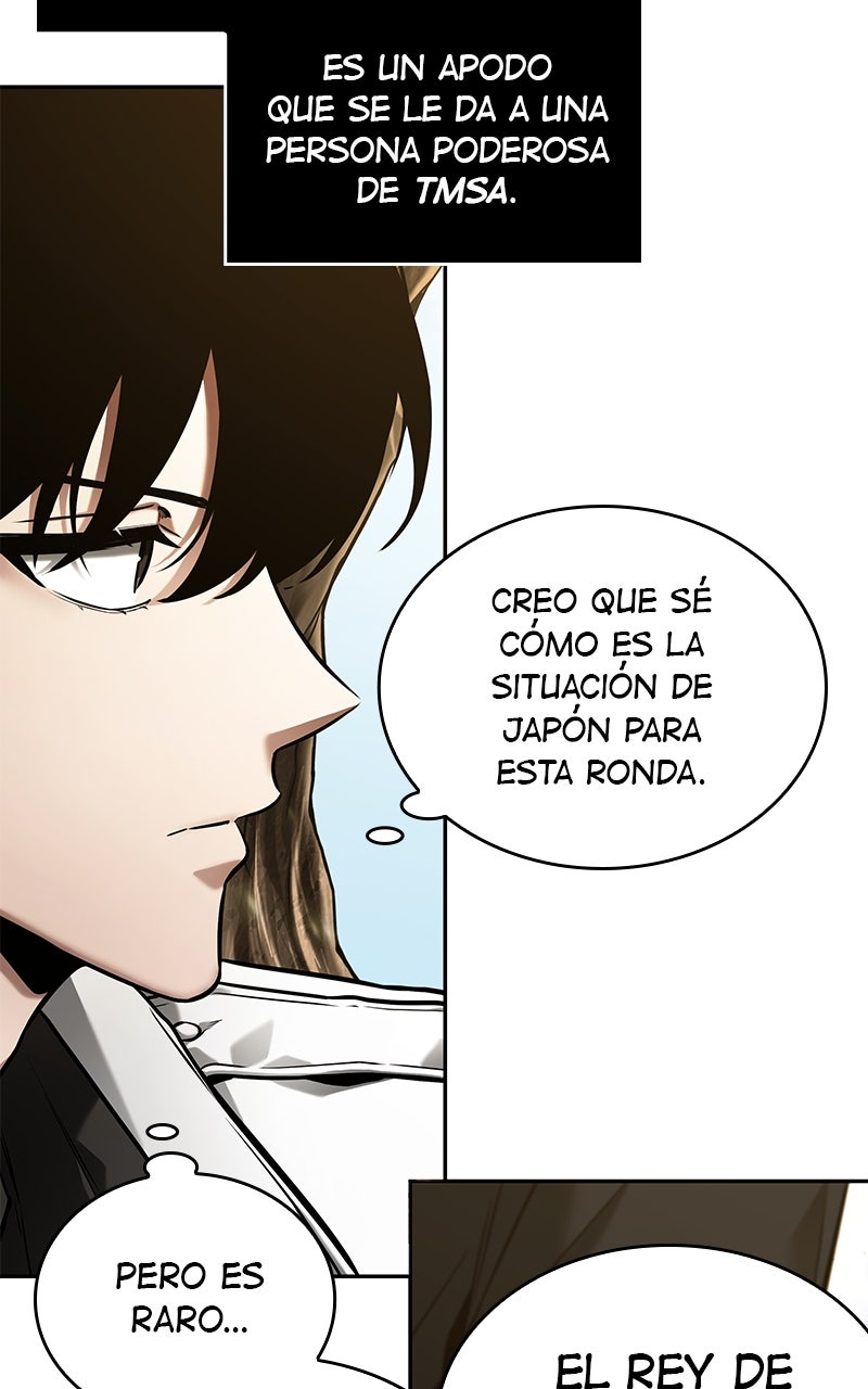 Read Lector omnisciente ES Manga Online