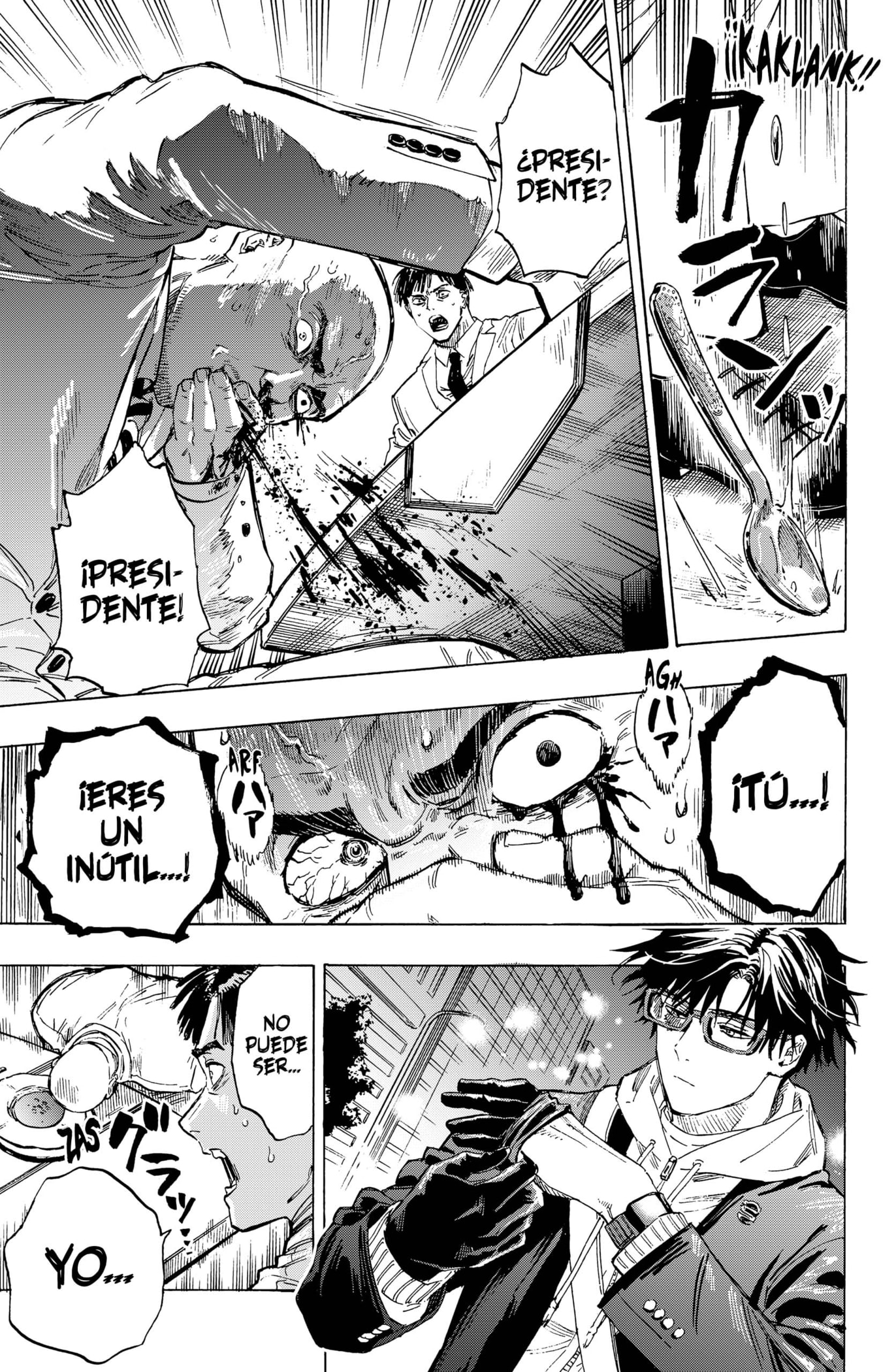 Read MARRIAGETOXIN ES Manga Online