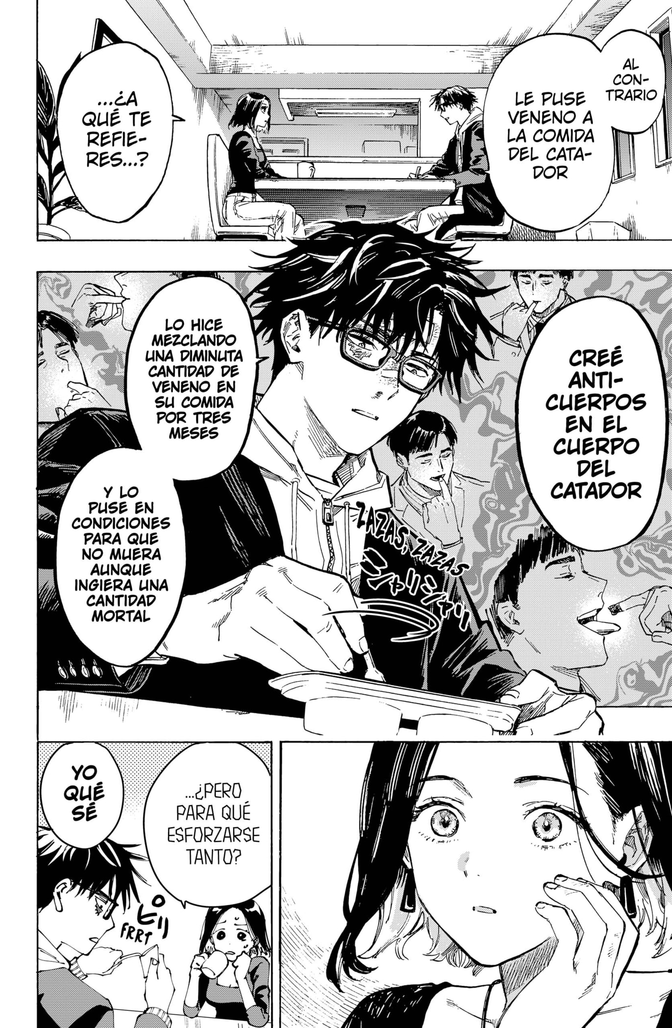 Read MARRIAGETOXIN ES Manga Online