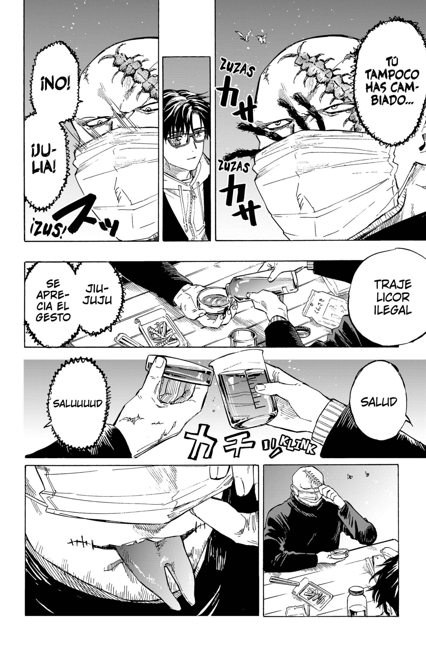 Read MARRIAGETOXIN ES Manga Online