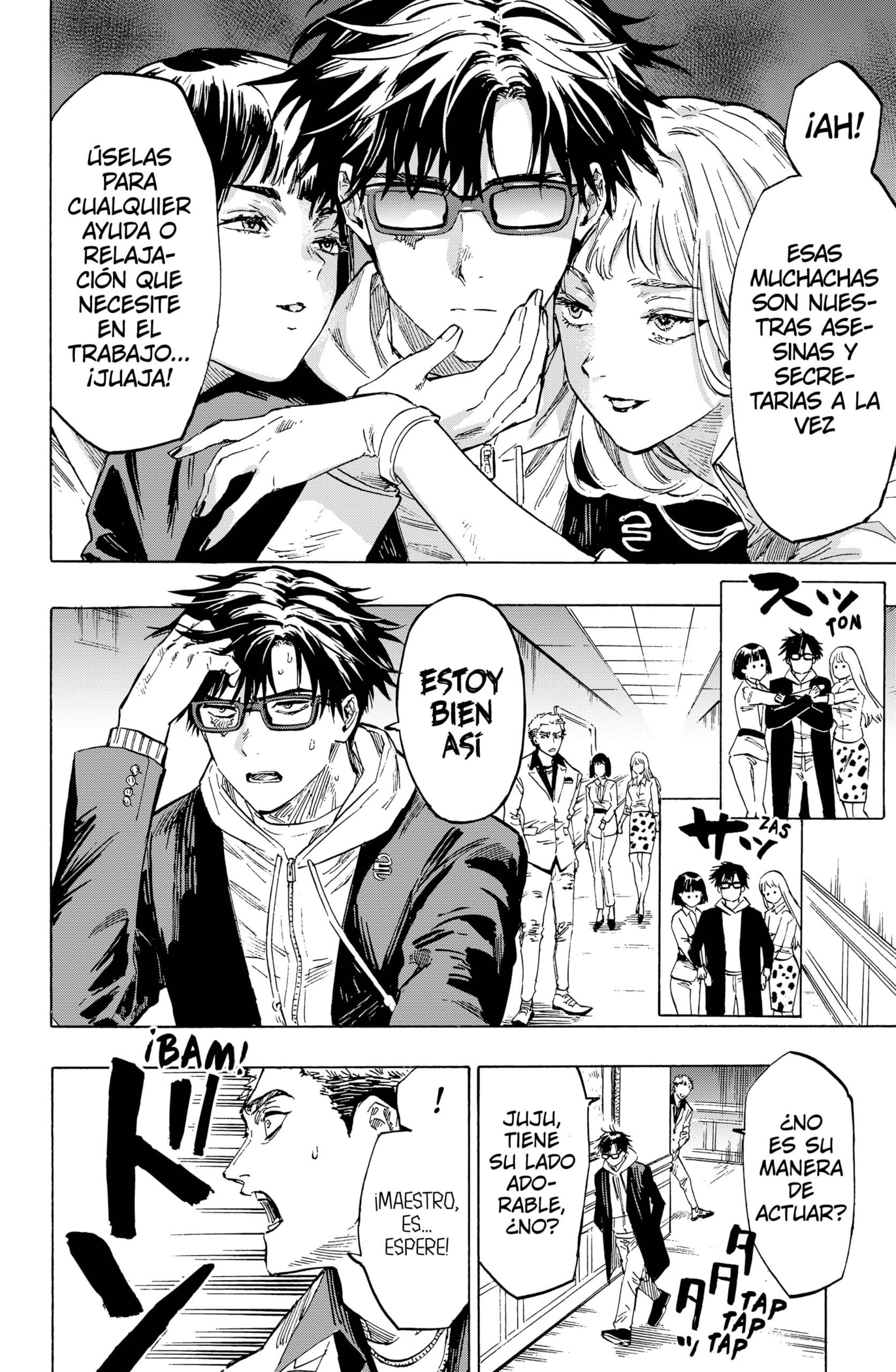 Read MARRIAGETOXIN ES Manga Online