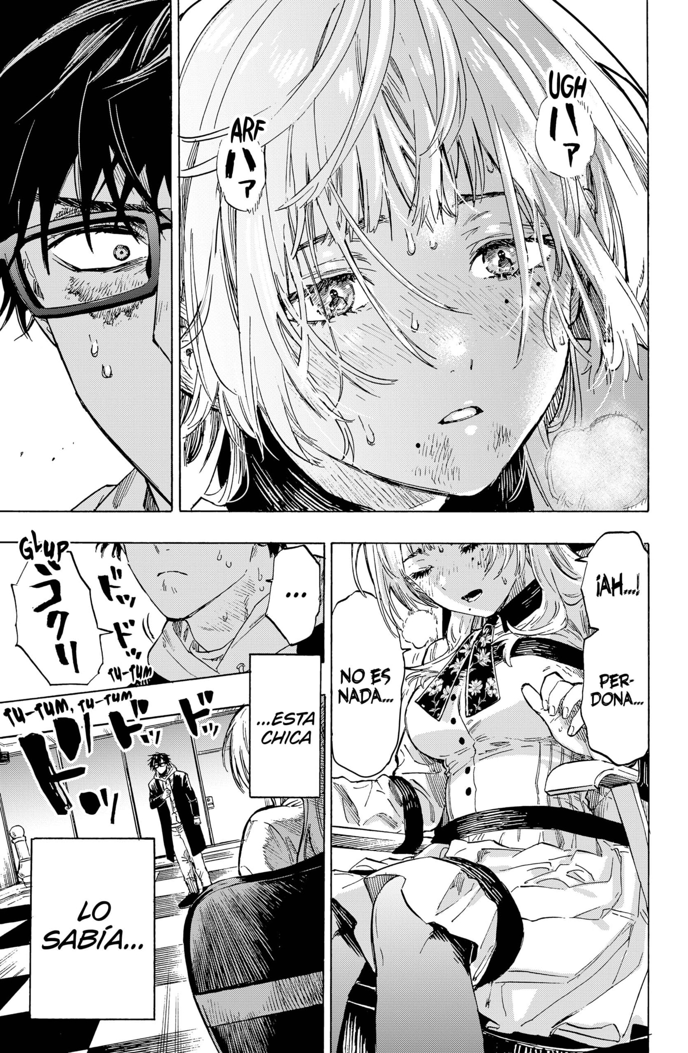 Read MARRIAGETOXIN ES Manga Online