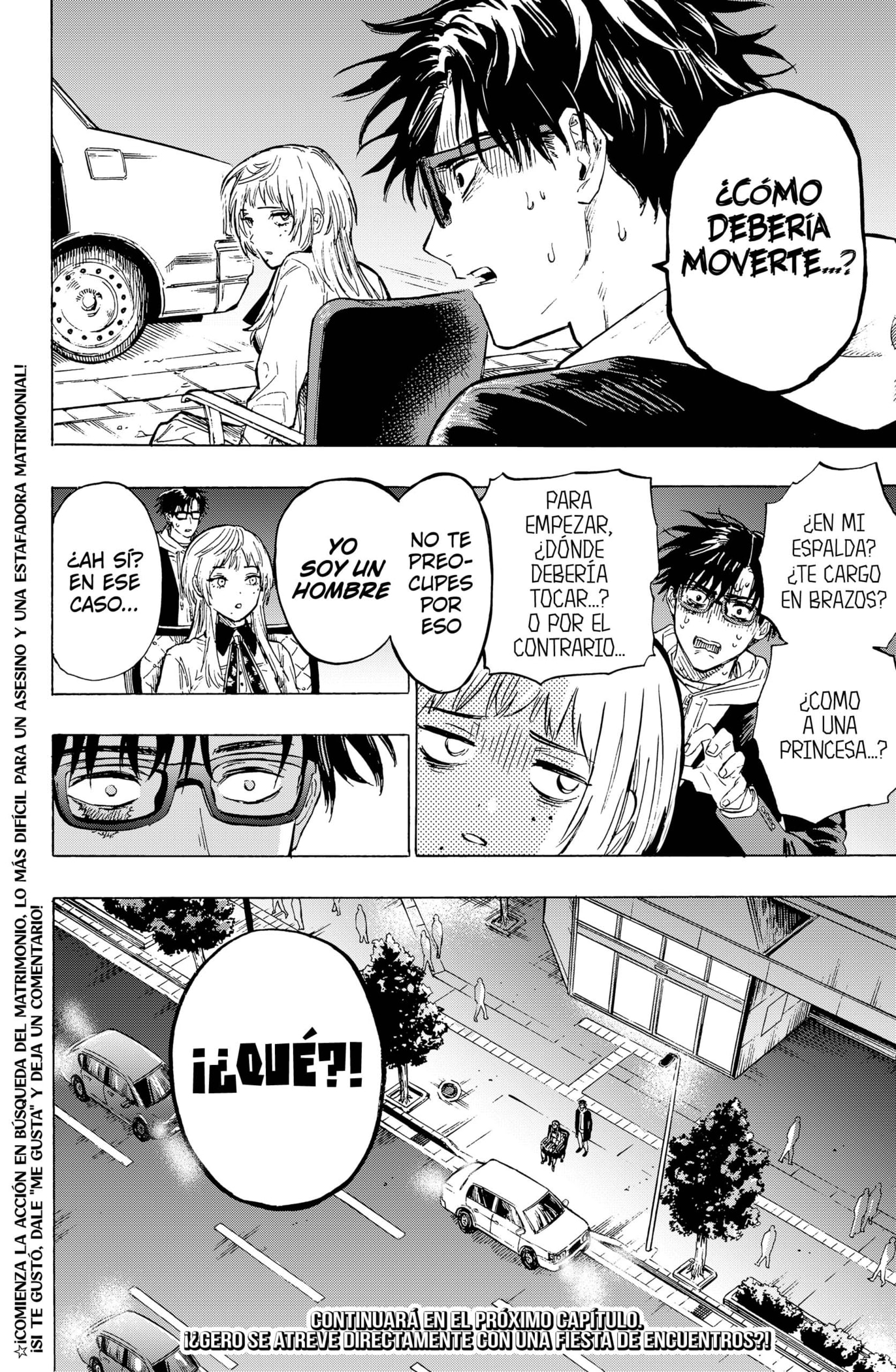 Read MARRIAGETOXIN ES Manga Online