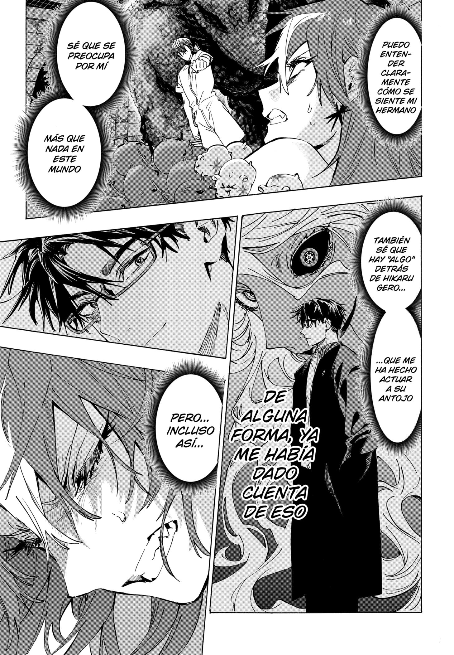 Read MARRIAGETOXIN ES Manga Online