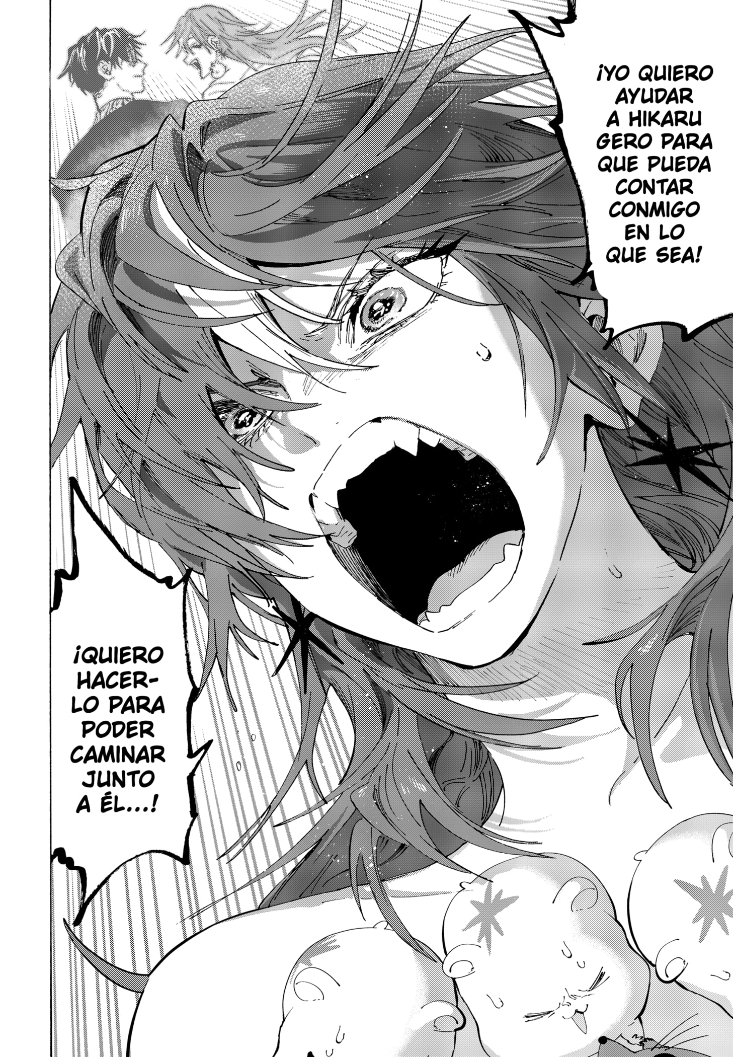 Read MARRIAGETOXIN ES Manga Online