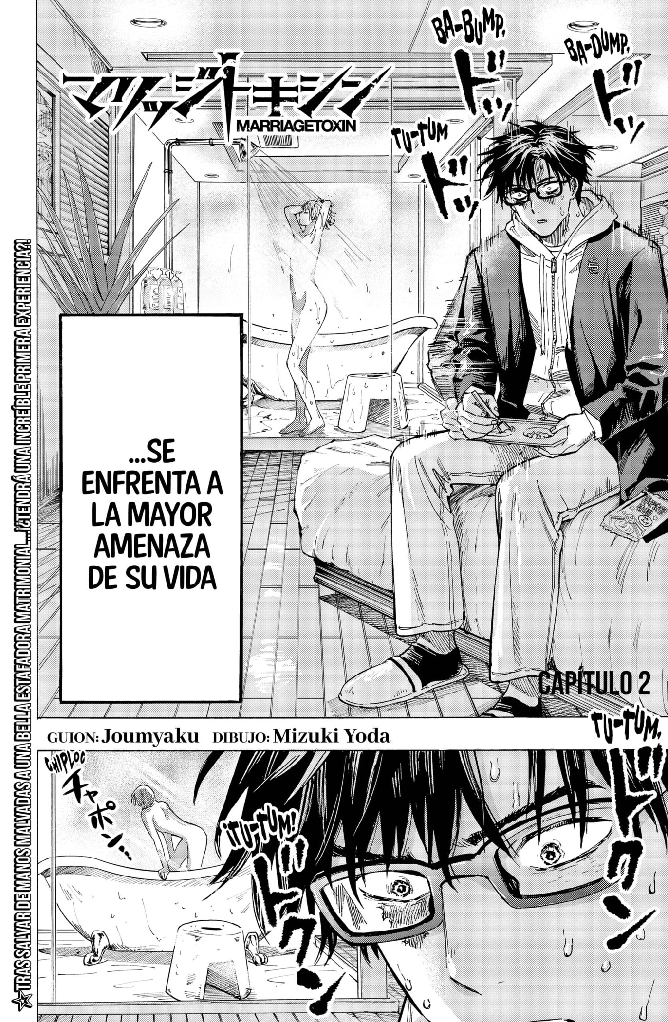 Read MARRIAGETOXIN ES Manga Online