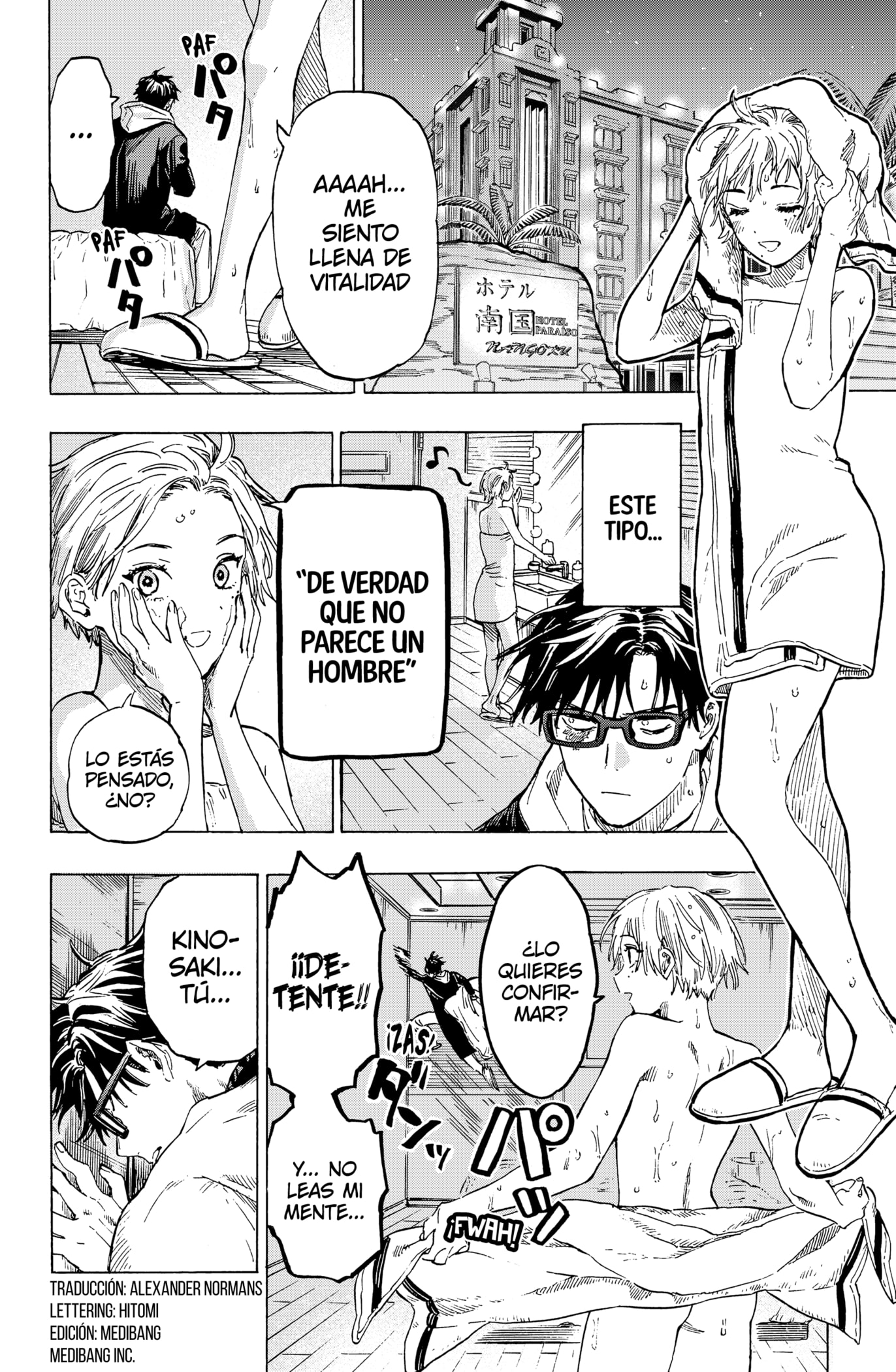 Read MARRIAGETOXIN ES Manga Online