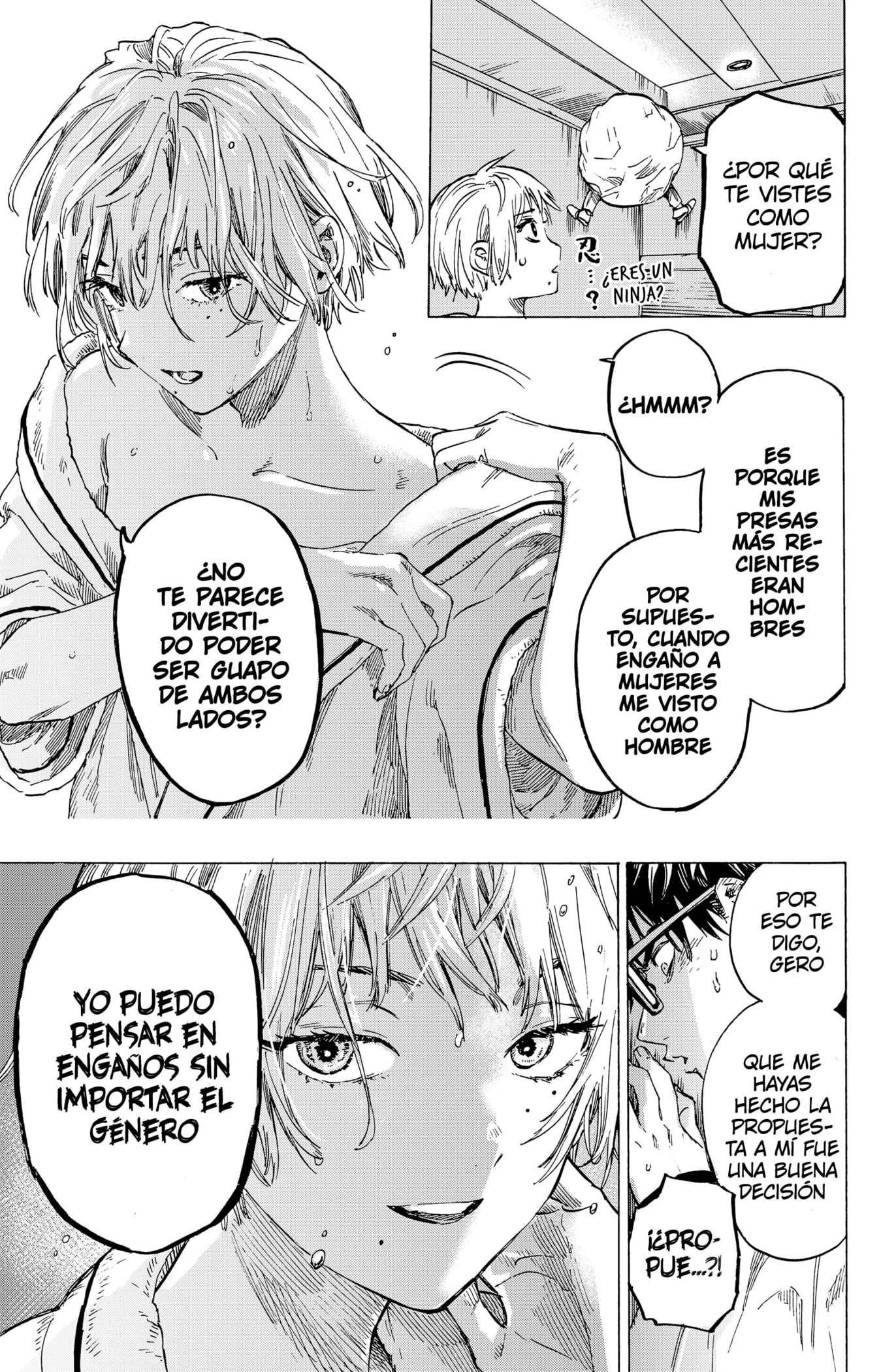 Read MARRIAGETOXIN ES Manga Online