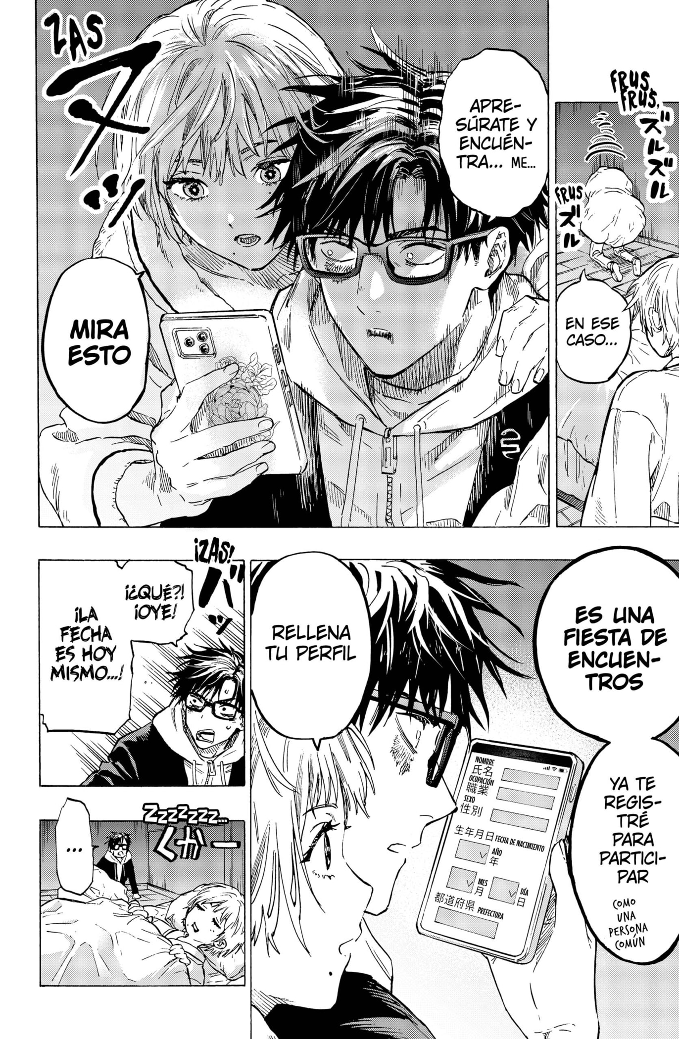 Read MARRIAGETOXIN ES Manga Online