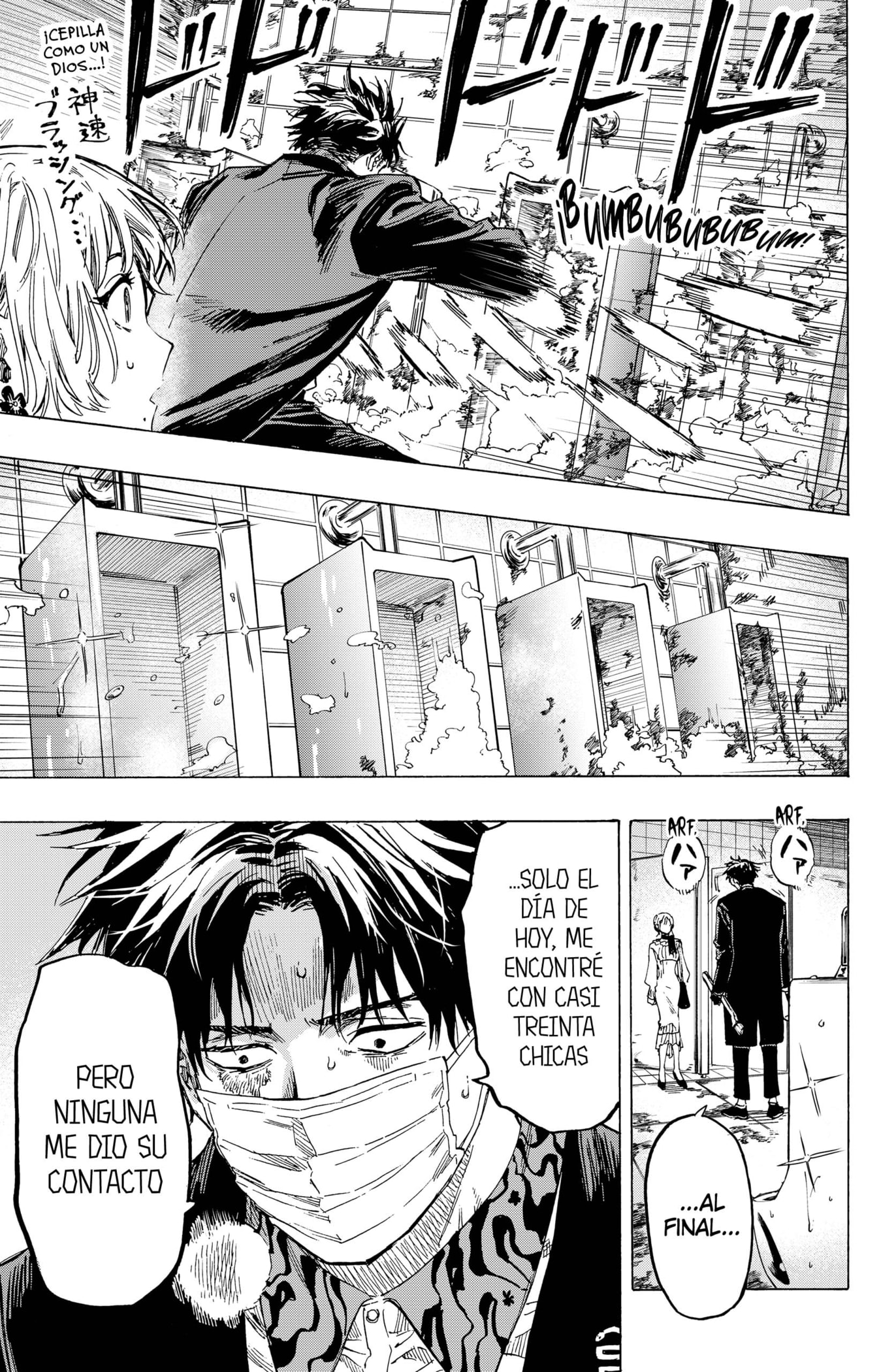 Read MARRIAGETOXIN ES Manga Online