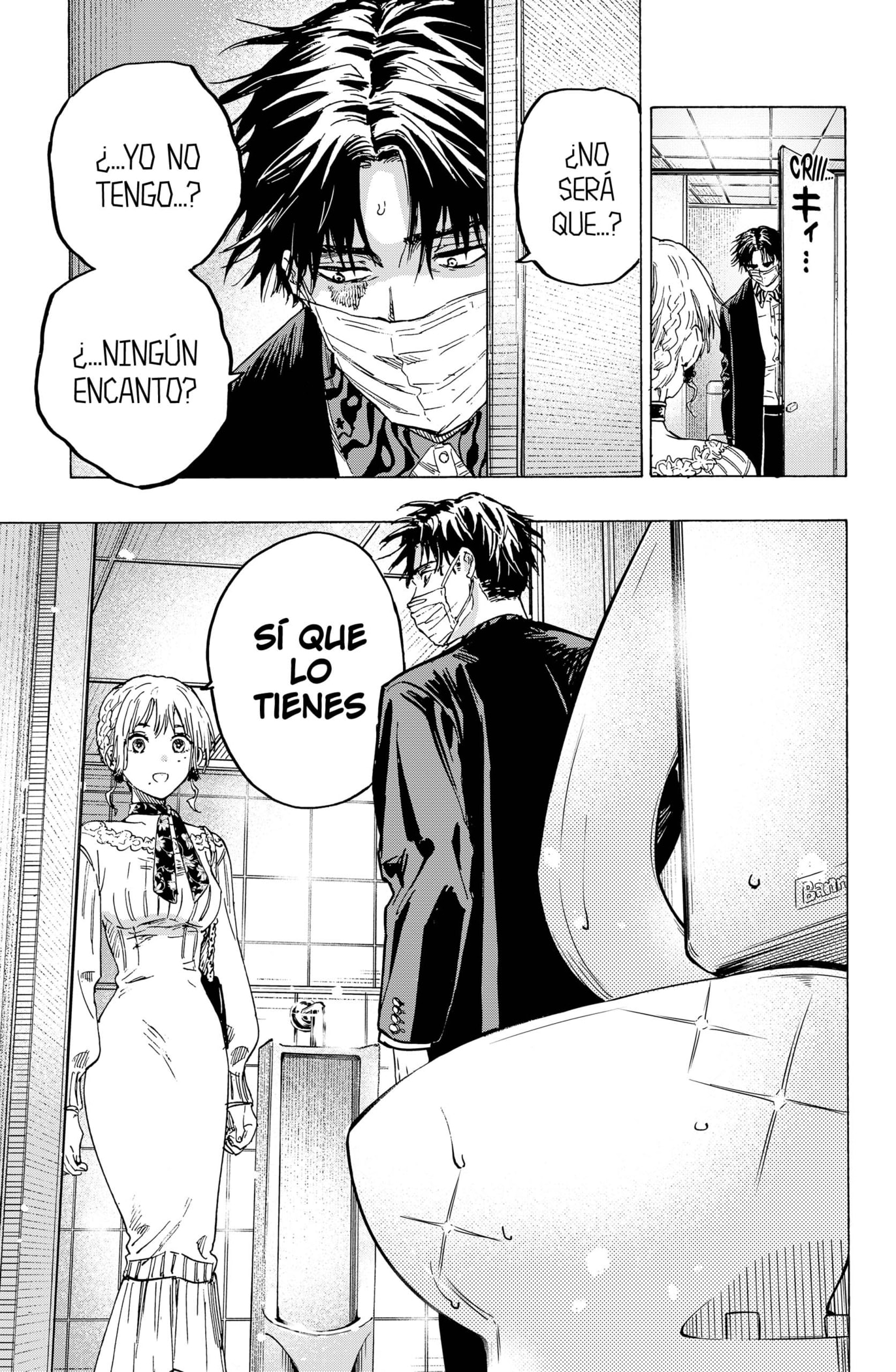 Read MARRIAGETOXIN ES Manga Online