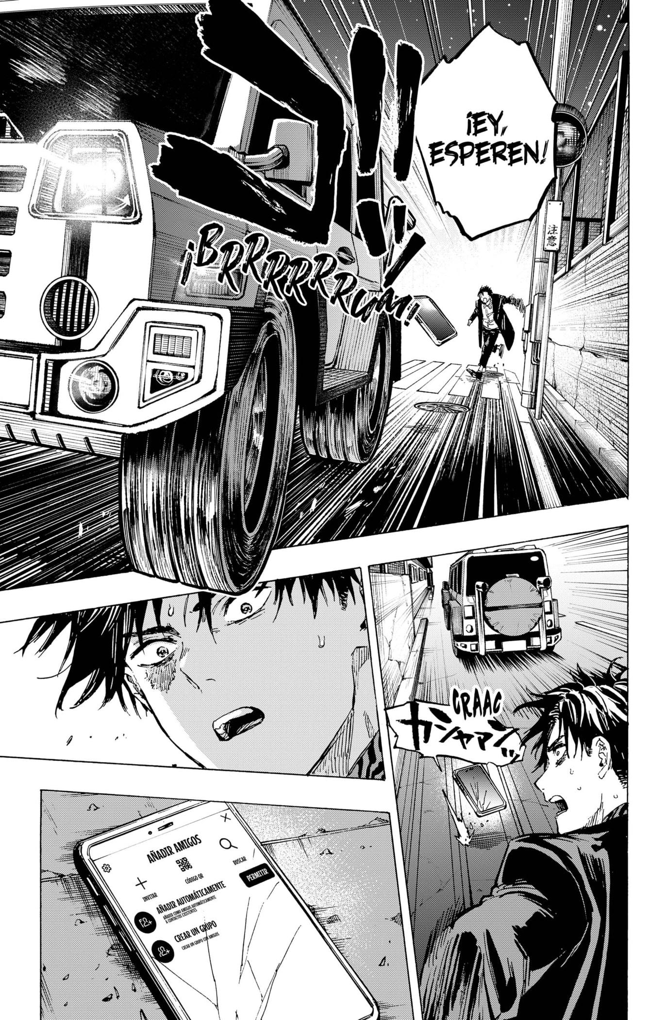 Read MARRIAGETOXIN ES Manga Online