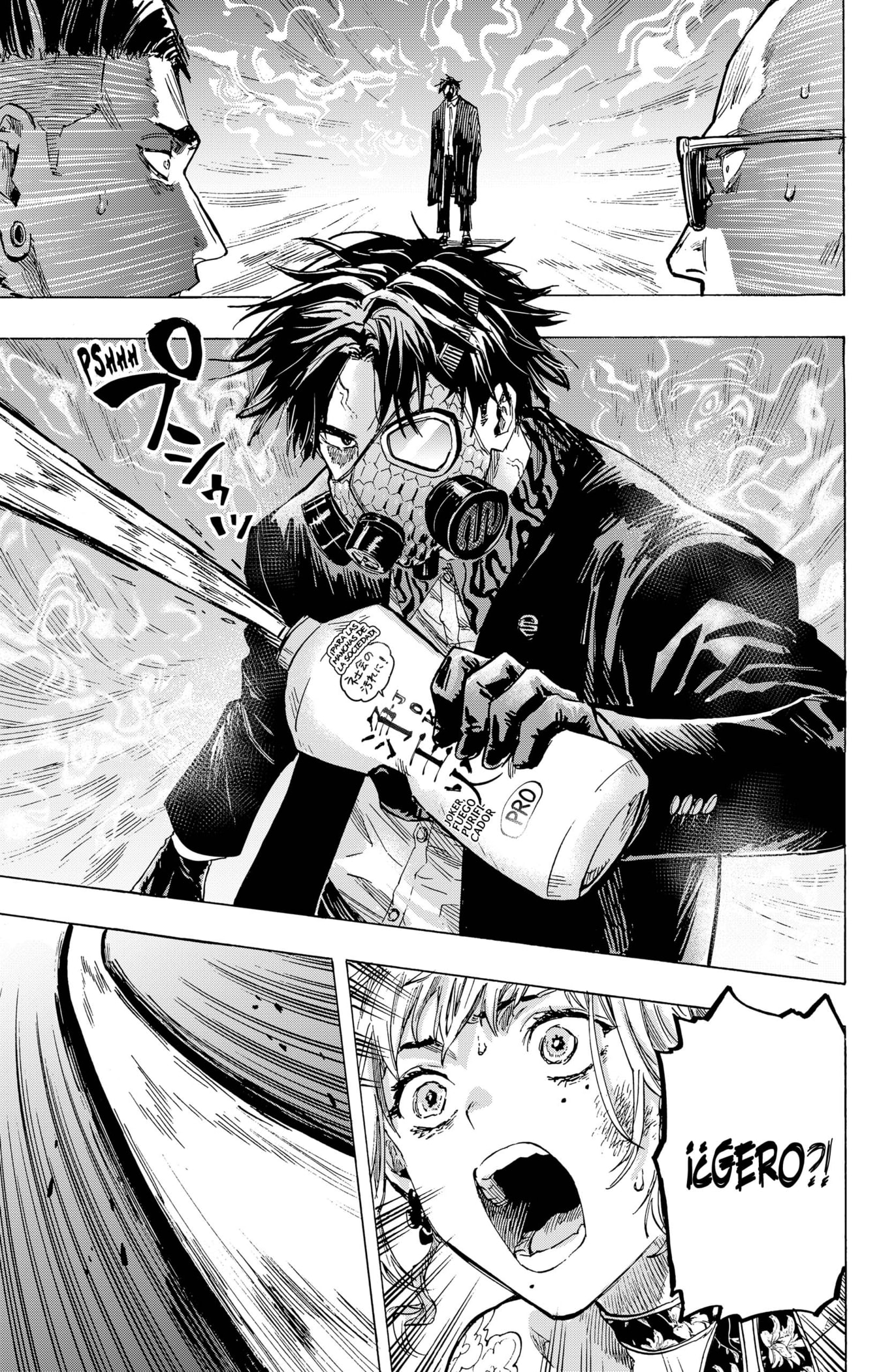 Read MARRIAGETOXIN ES Manga Online