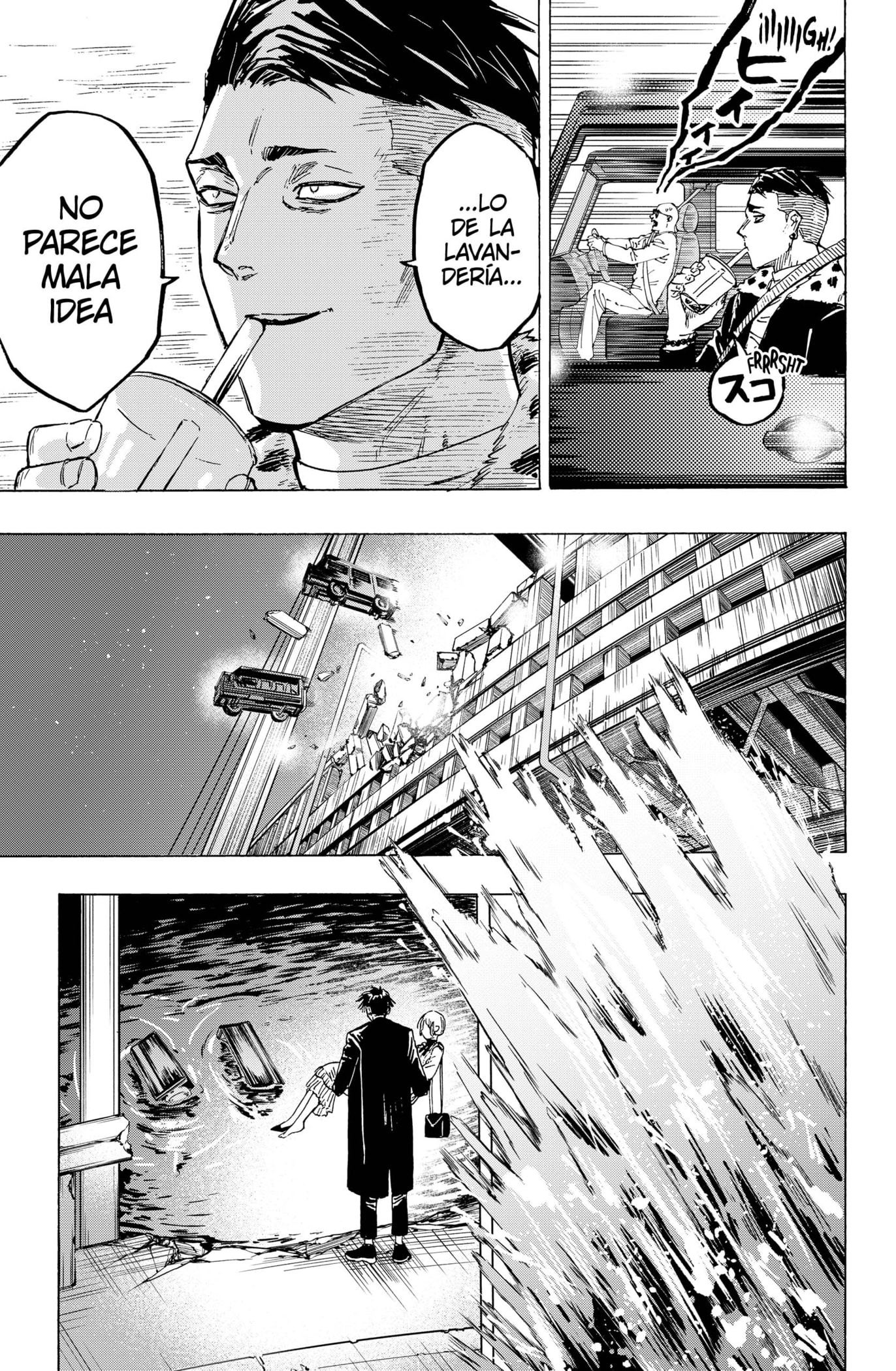 Read MARRIAGETOXIN ES Manga Online