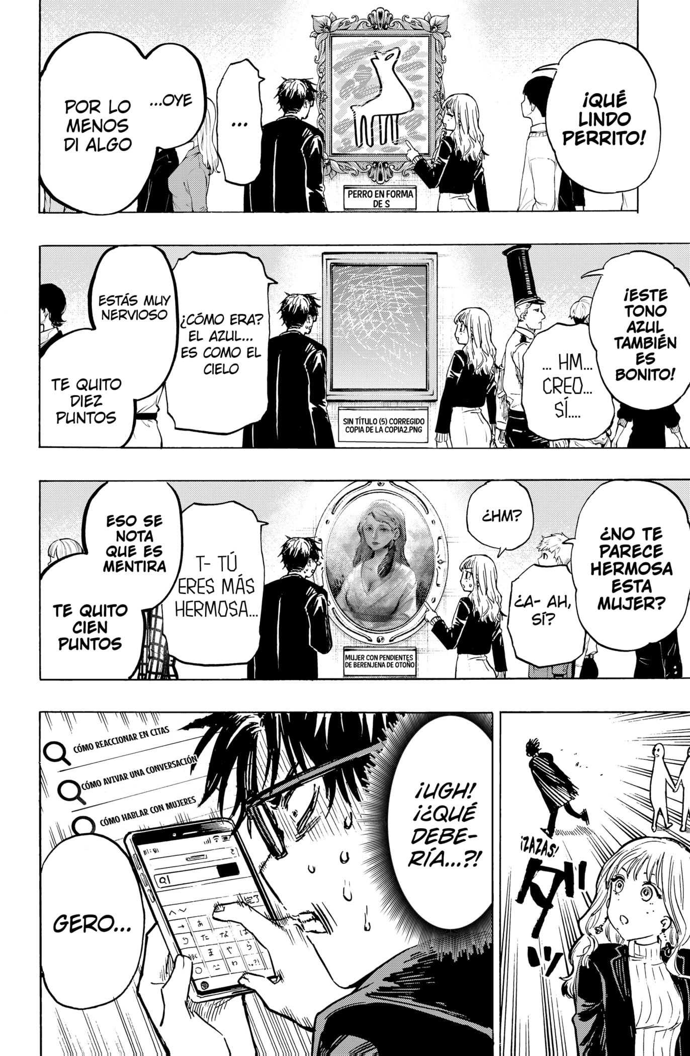 Read MARRIAGETOXIN ES Manga Online