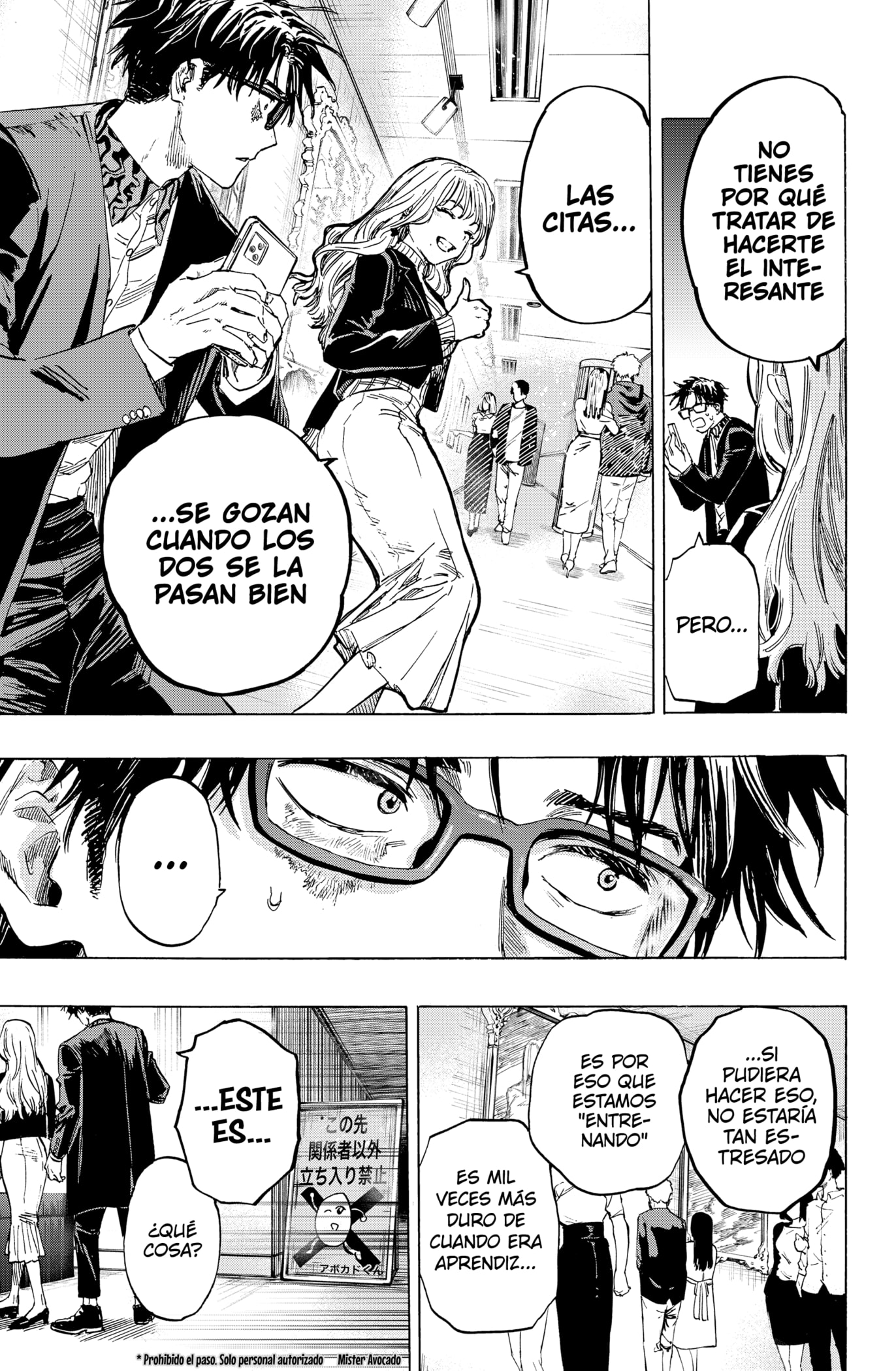 Read MARRIAGETOXIN ES Manga Online