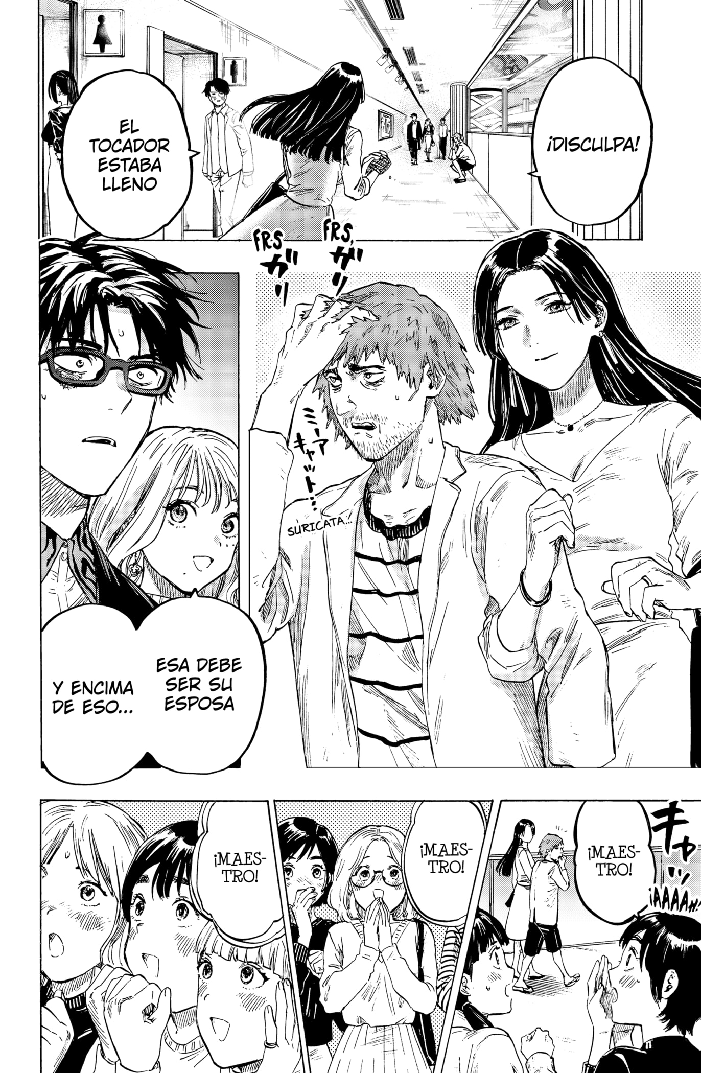 Read MARRIAGETOXIN ES Manga Online