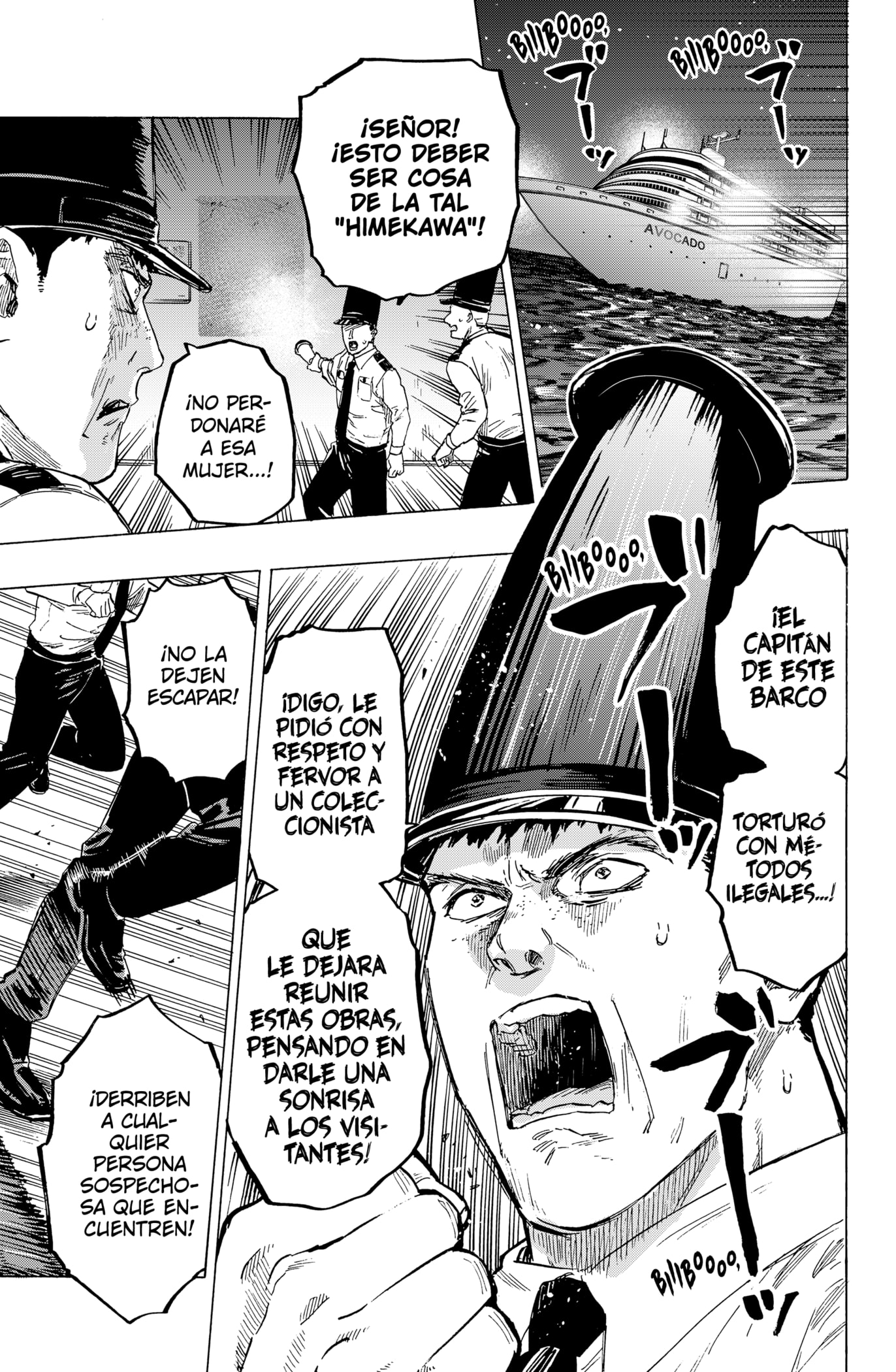 Read MARRIAGETOXIN ES Manga Online