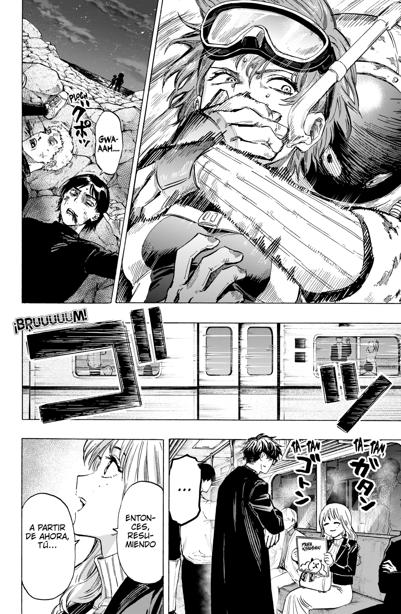 Read MARRIAGETOXIN ES Manga Online