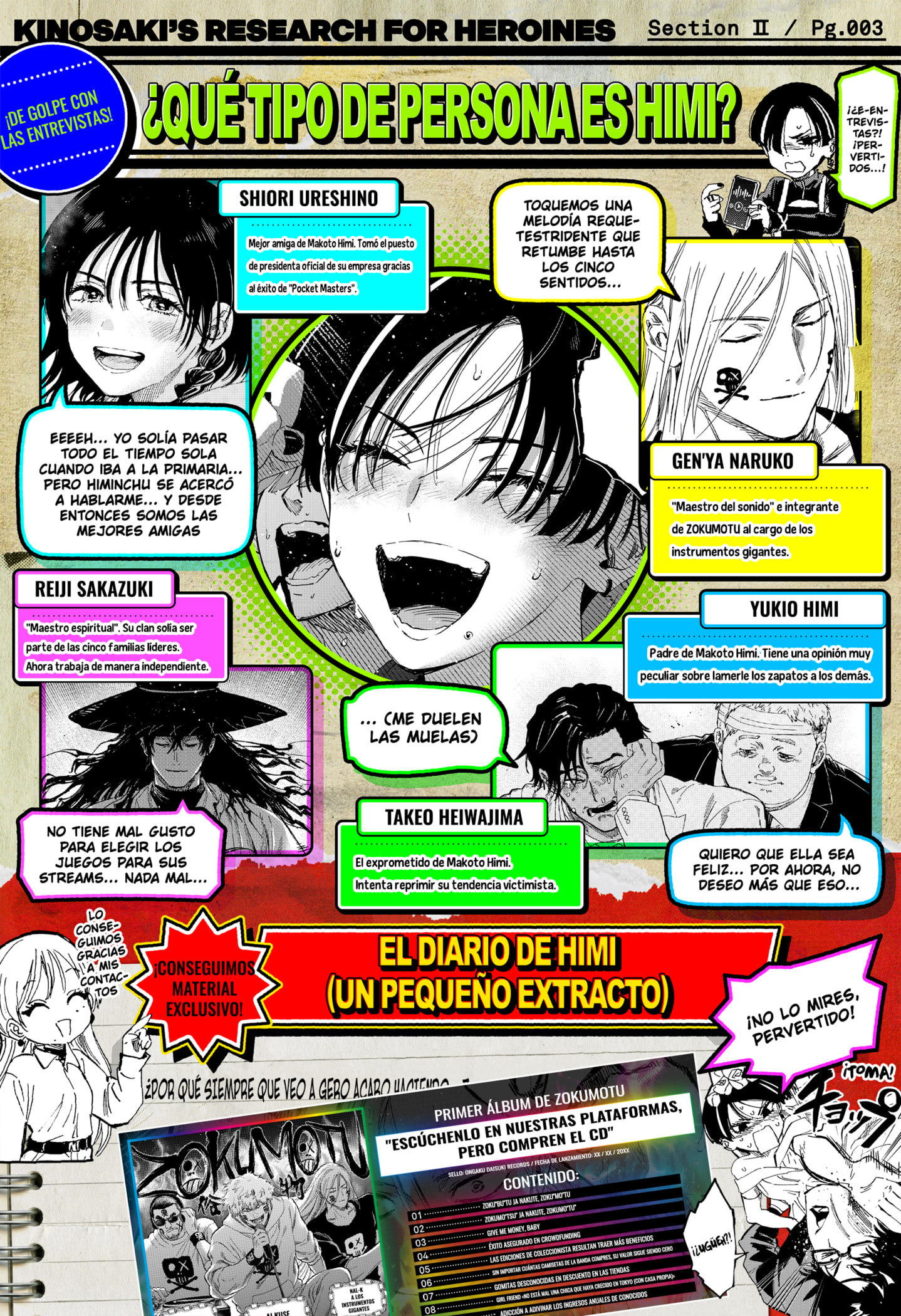 Read MARRIAGETOXIN ES Manga Online