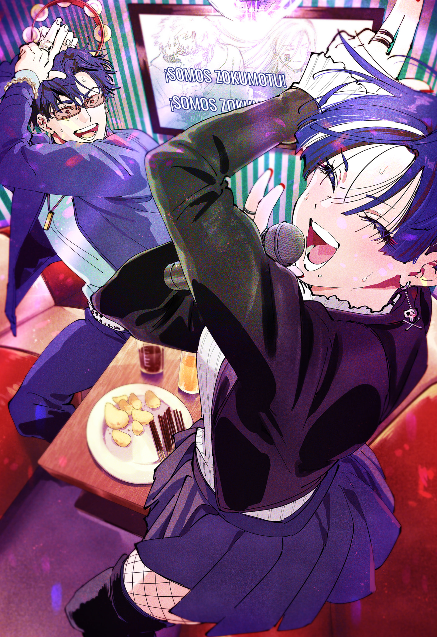 Read MARRIAGETOXIN ES Manga Online