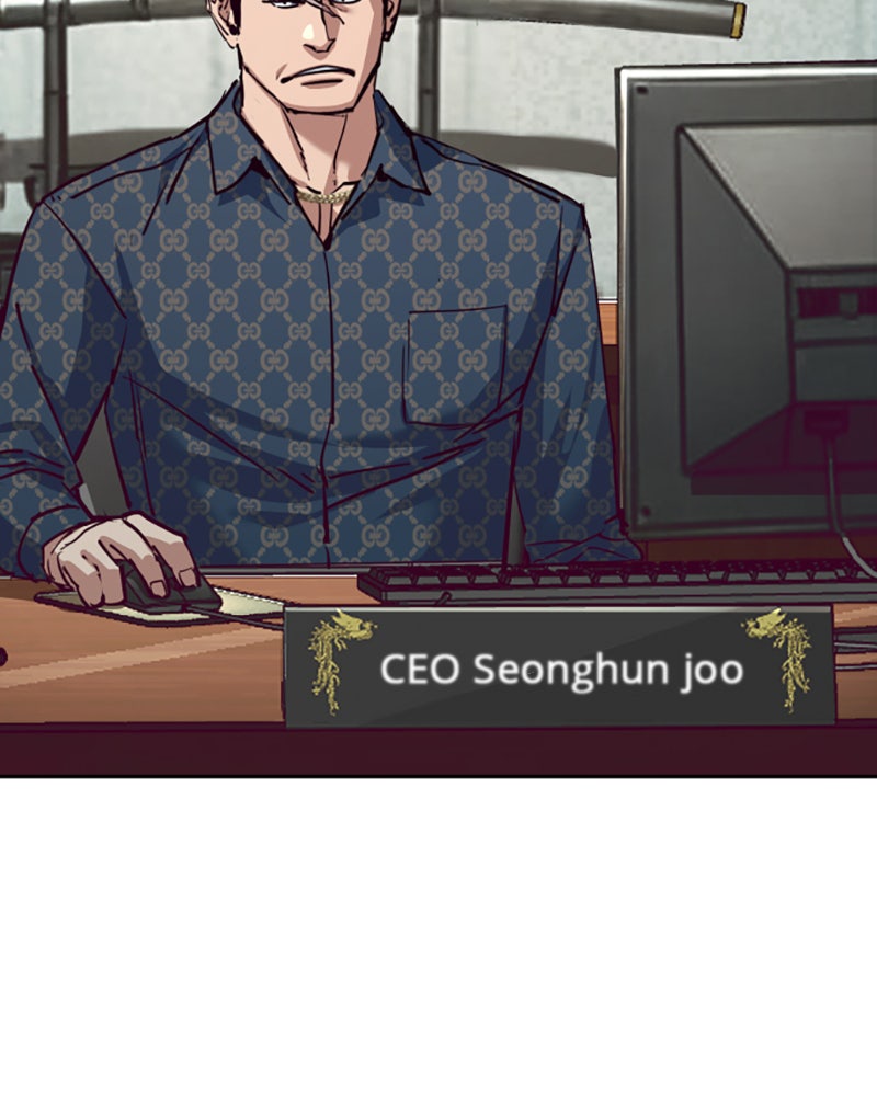 Read Mercenario adolescente ES Manga Online