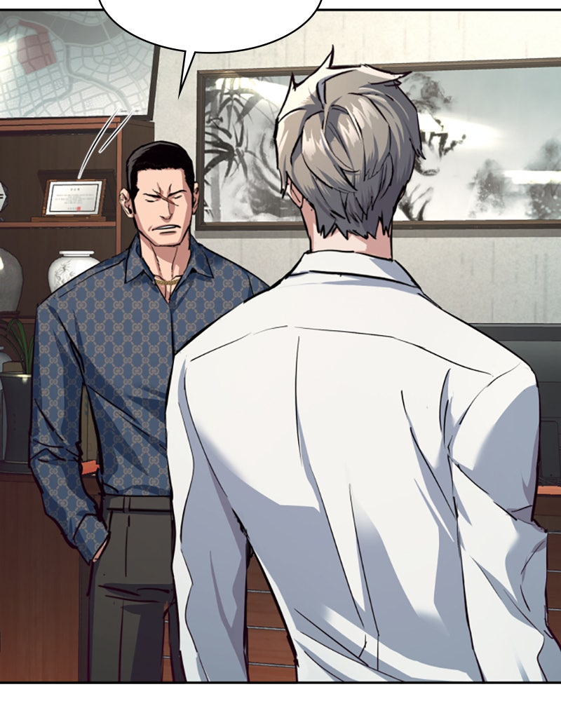 Read Mercenario adolescente ES Manga Online