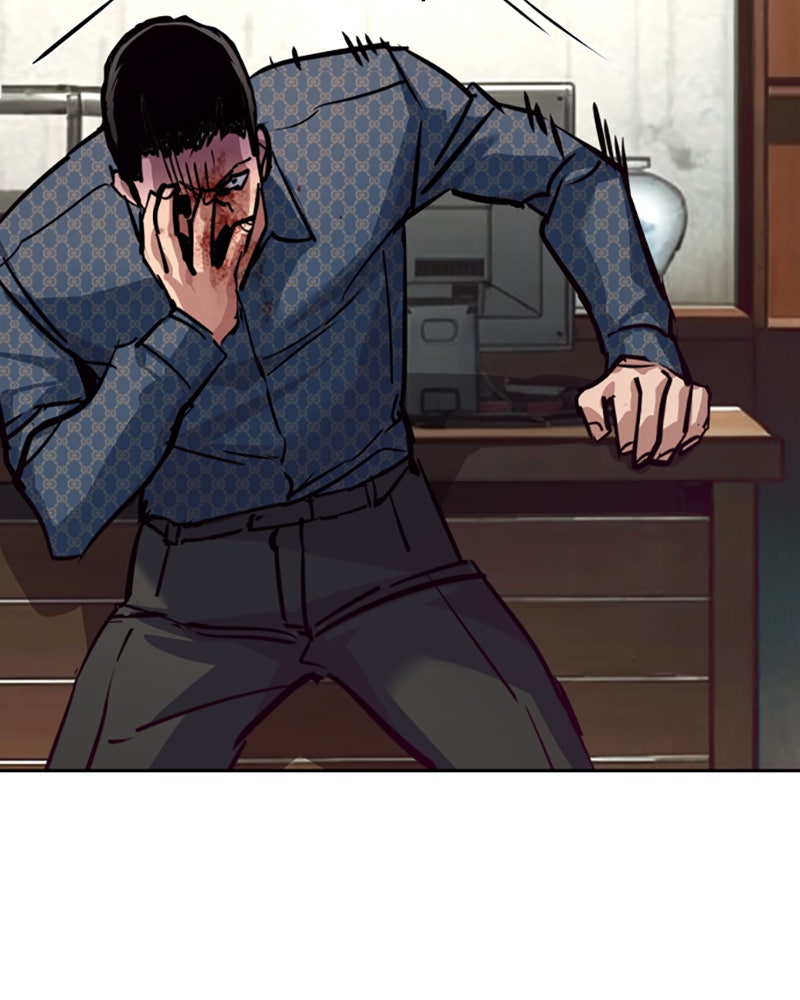 Read Mercenario adolescente ES Manga Online