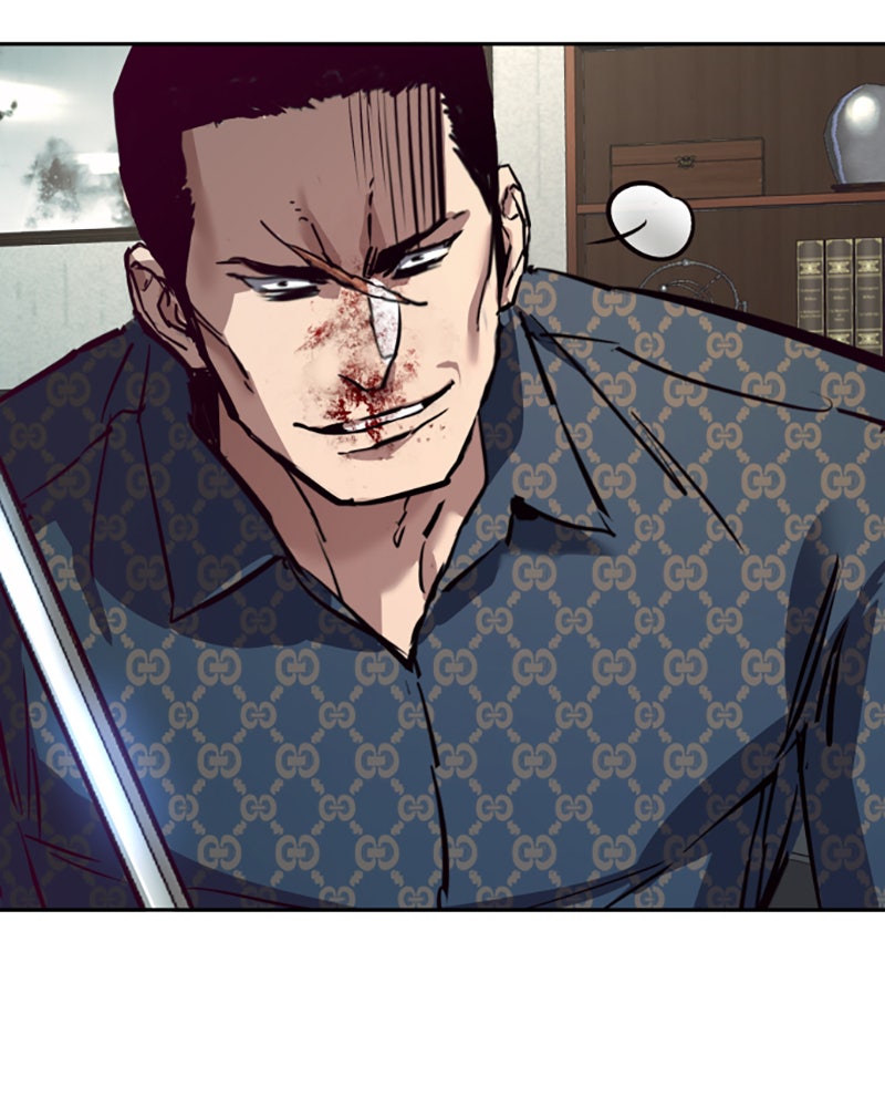 Read Mercenario adolescente ES Manga Online