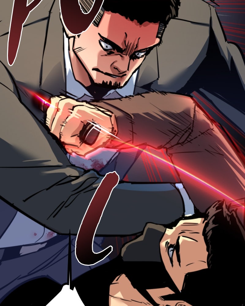 Read Mercenario adolescente ES Manga Online