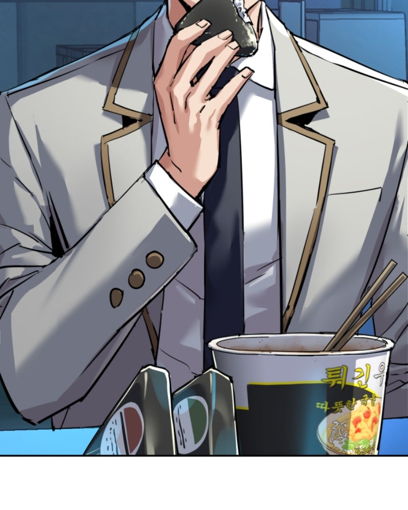 Read Mercenario adolescente ES Manga Online