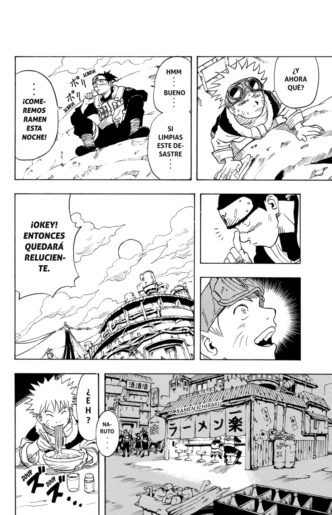 Read Naruto ES Manga Online
