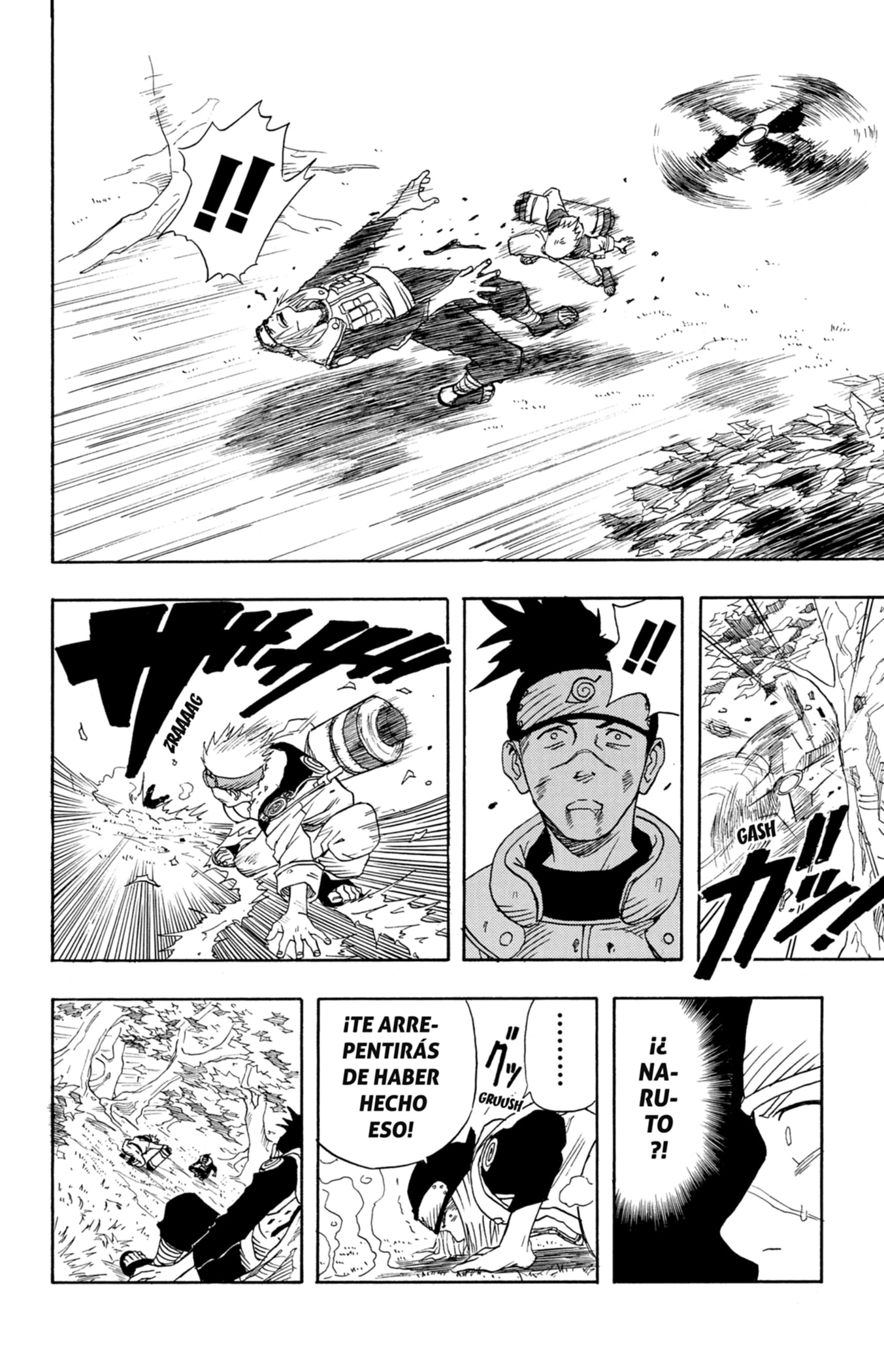 Read Naruto ES Manga Online