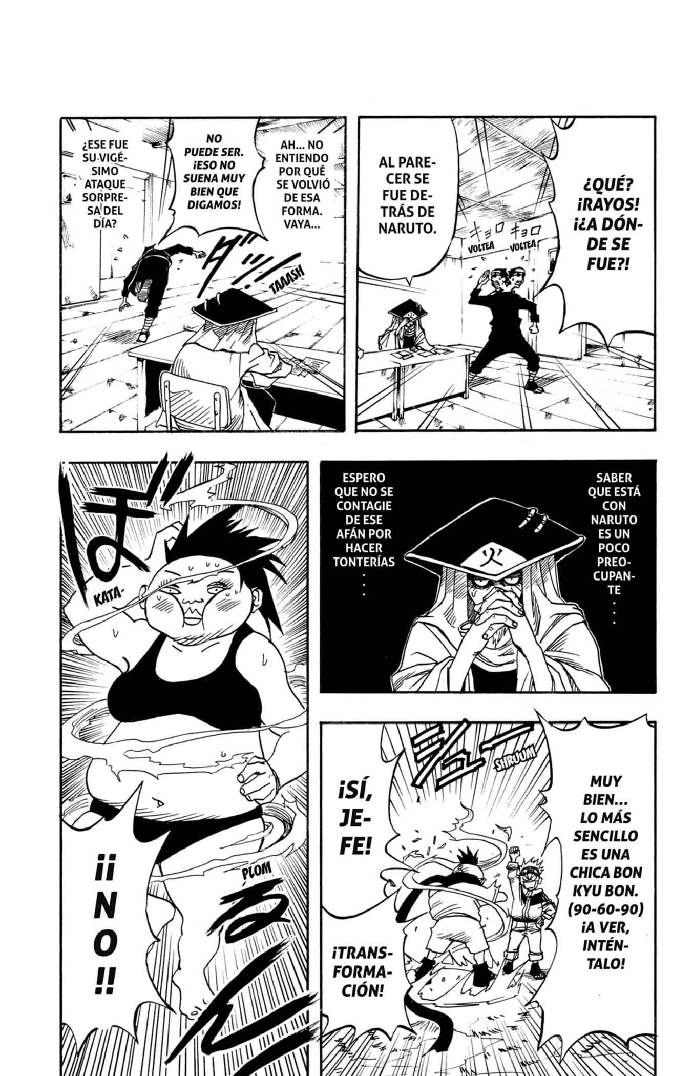 Read Naruto ES Manga Online