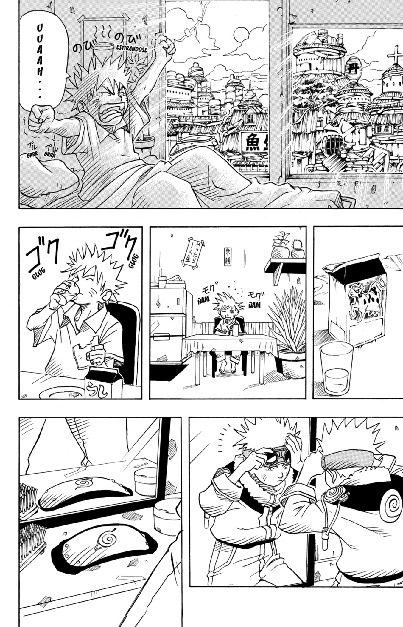 Read Naruto ES Manga Online