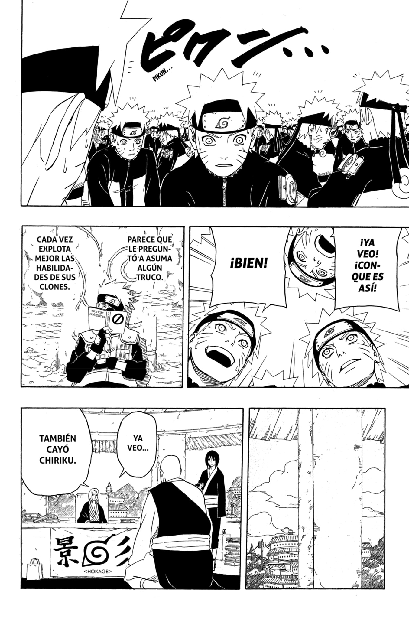 Read Naruto ES Manga Online