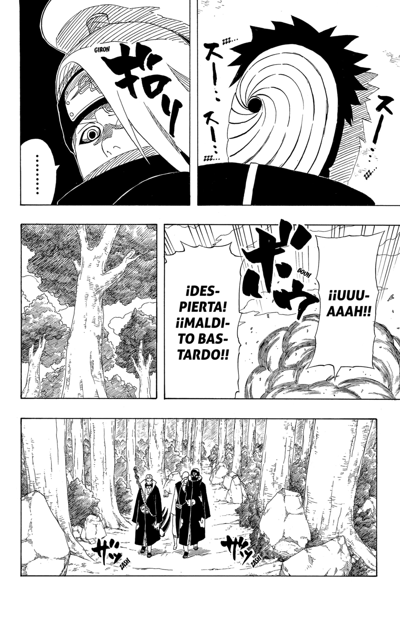Read Naruto ES Manga Online