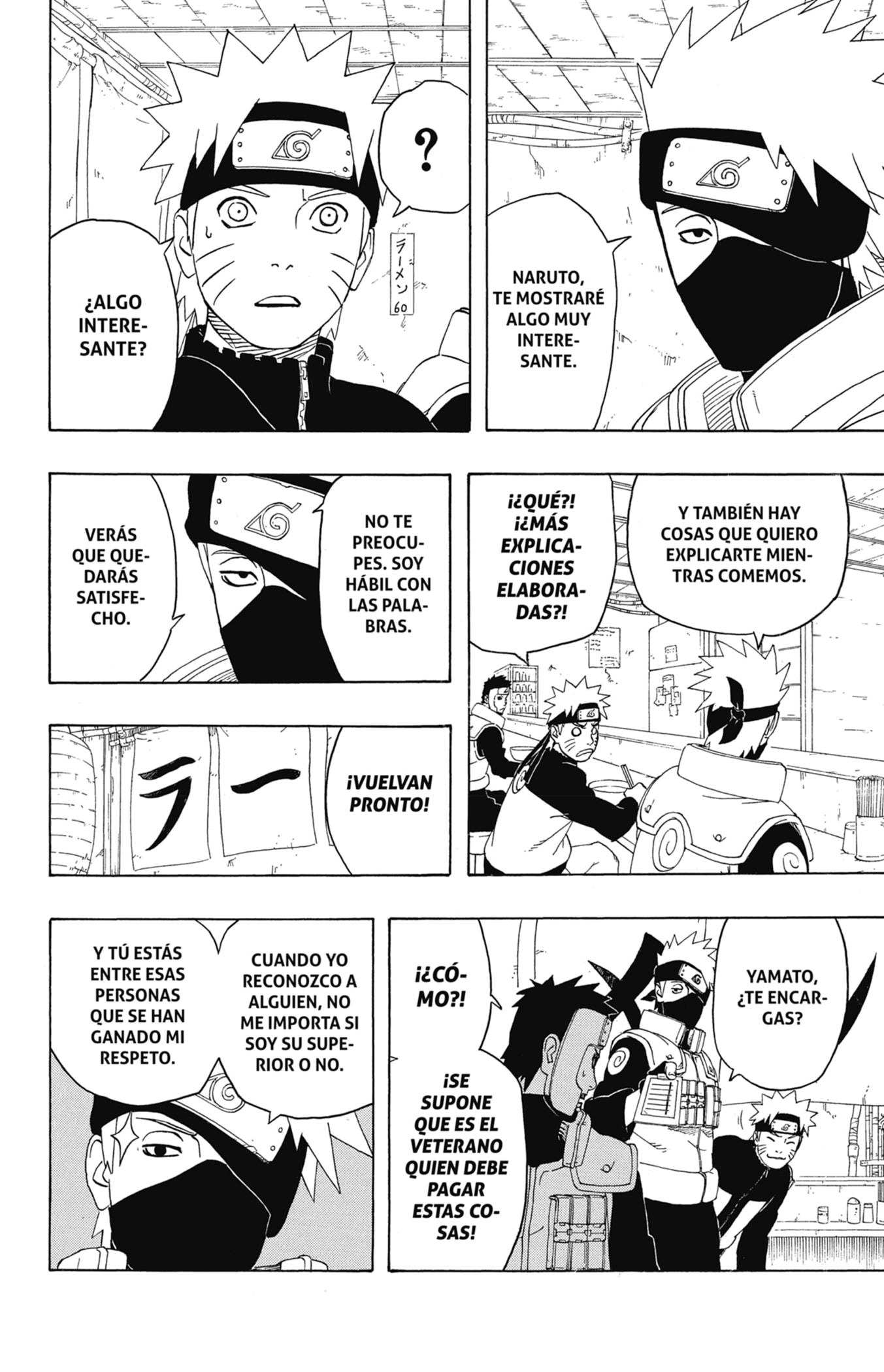 Read Naruto ES Manga Online