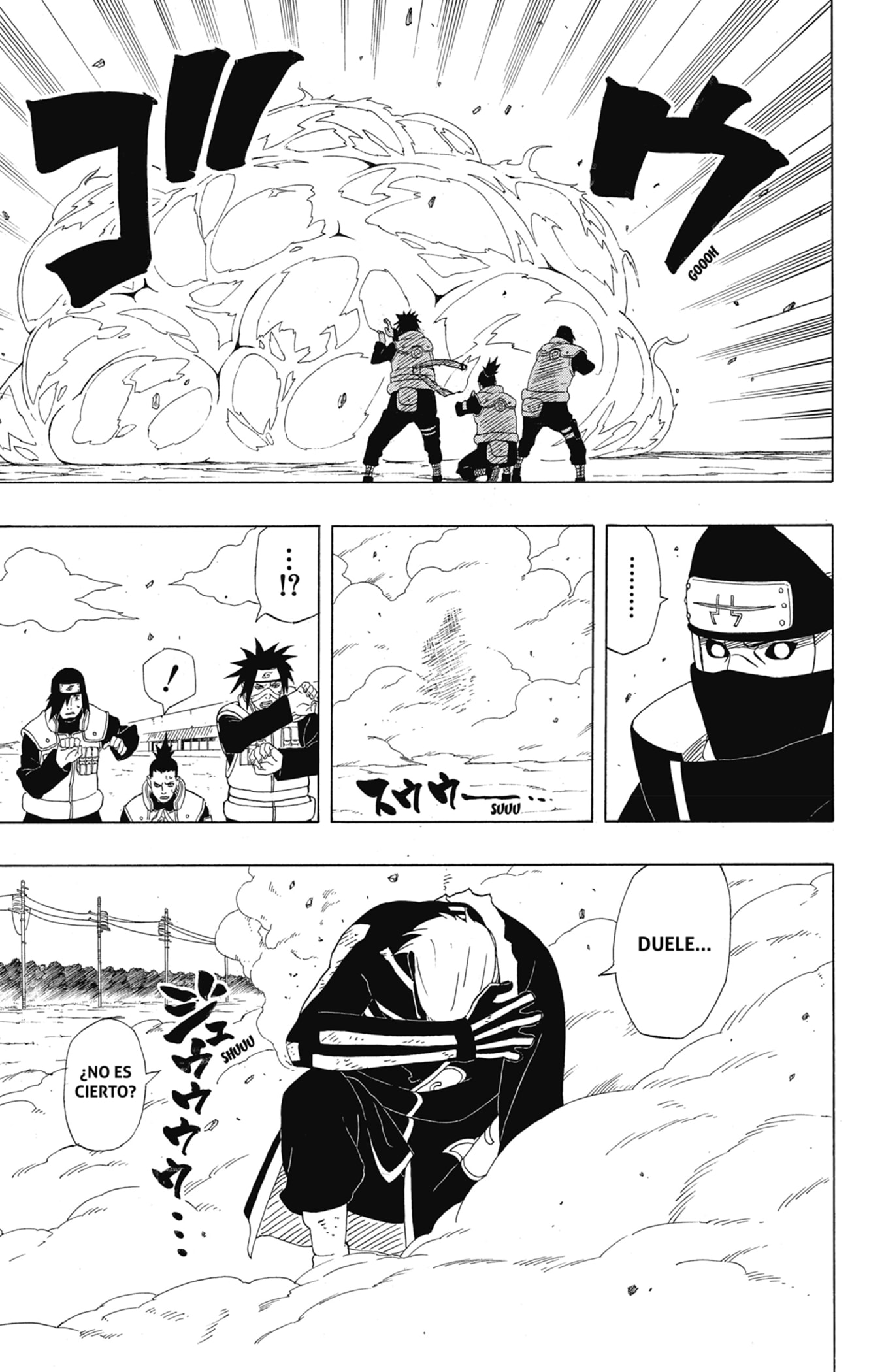 Read Naruto ES Manga Online