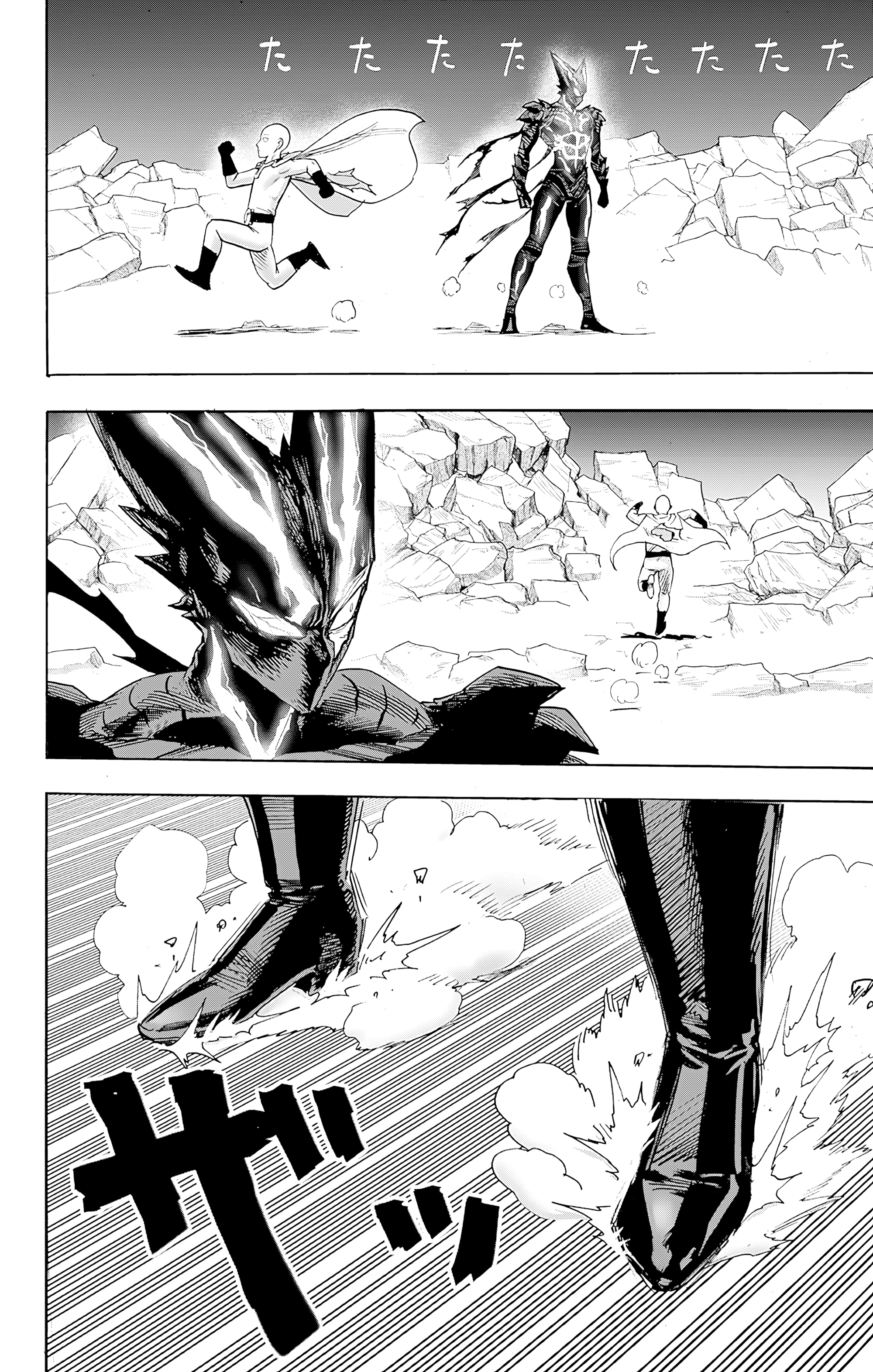 Read One Punch-Man ES Manga Online