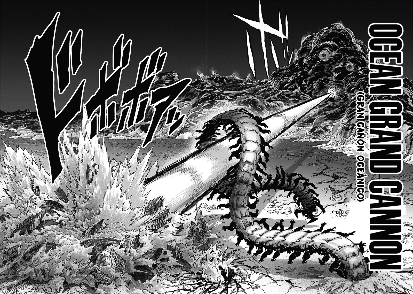 Read One Punch-Man ES Manga Online