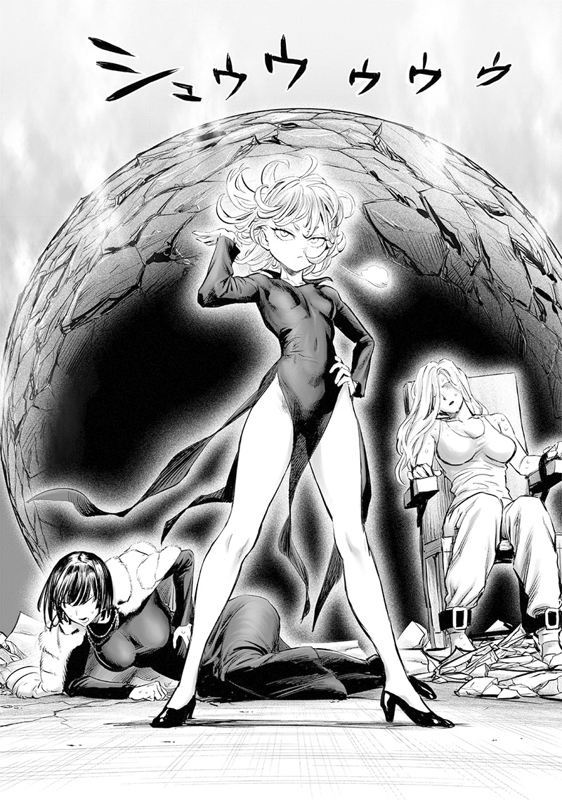 Read One Punch-Man ES Manga Online