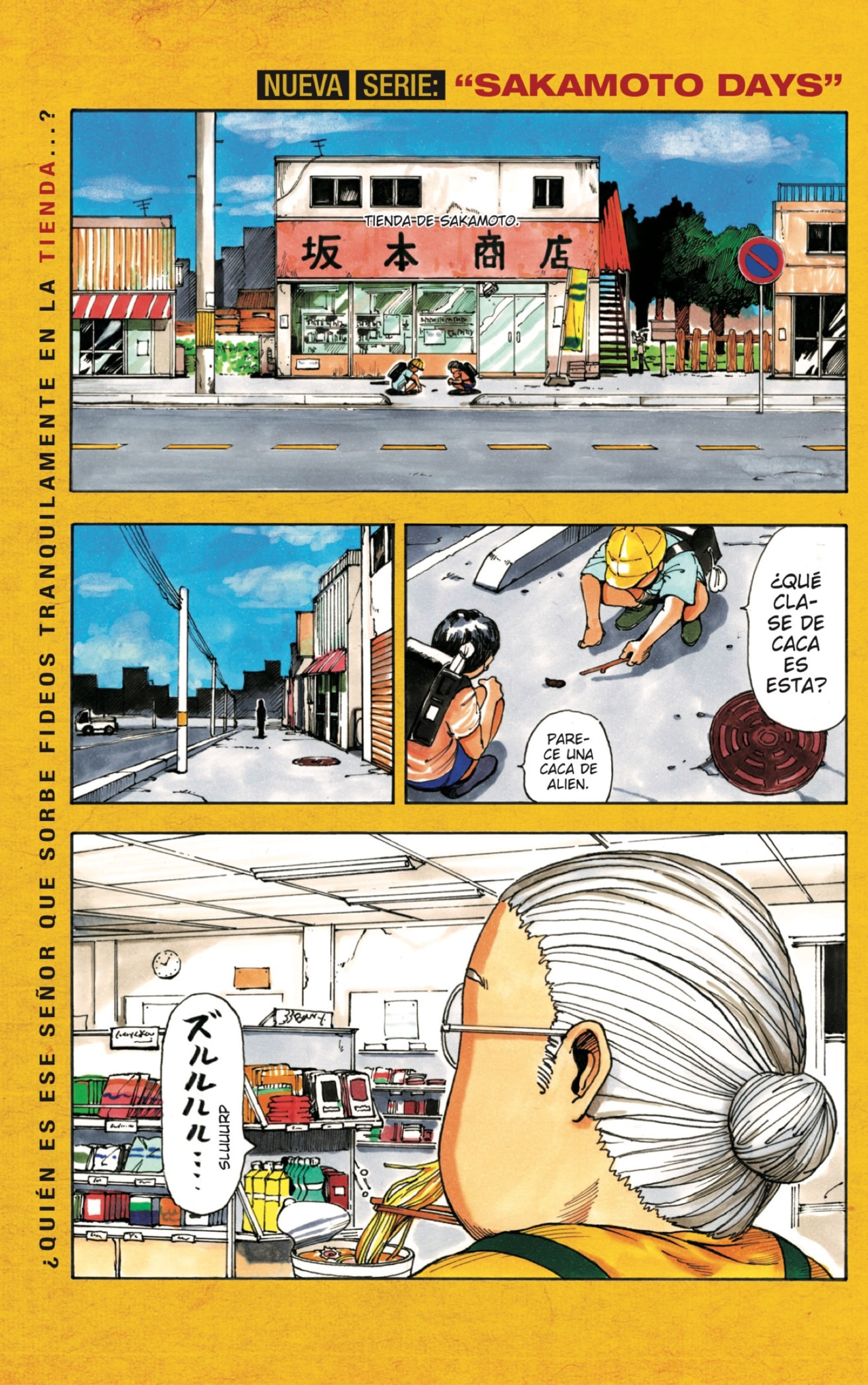 Read SAKAMOTO DAYS ES Manga Online