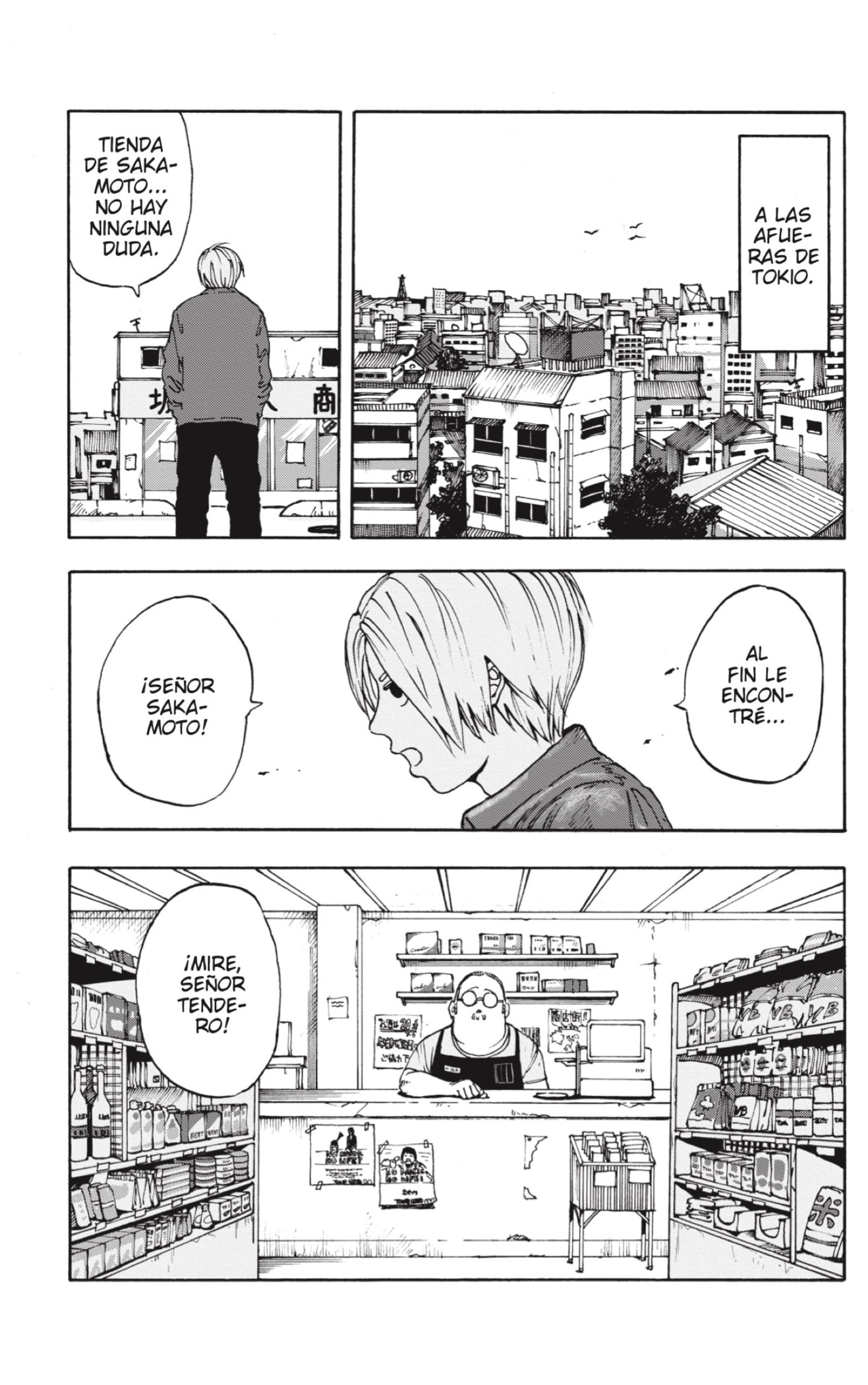 Read SAKAMOTO DAYS ES Manga Online