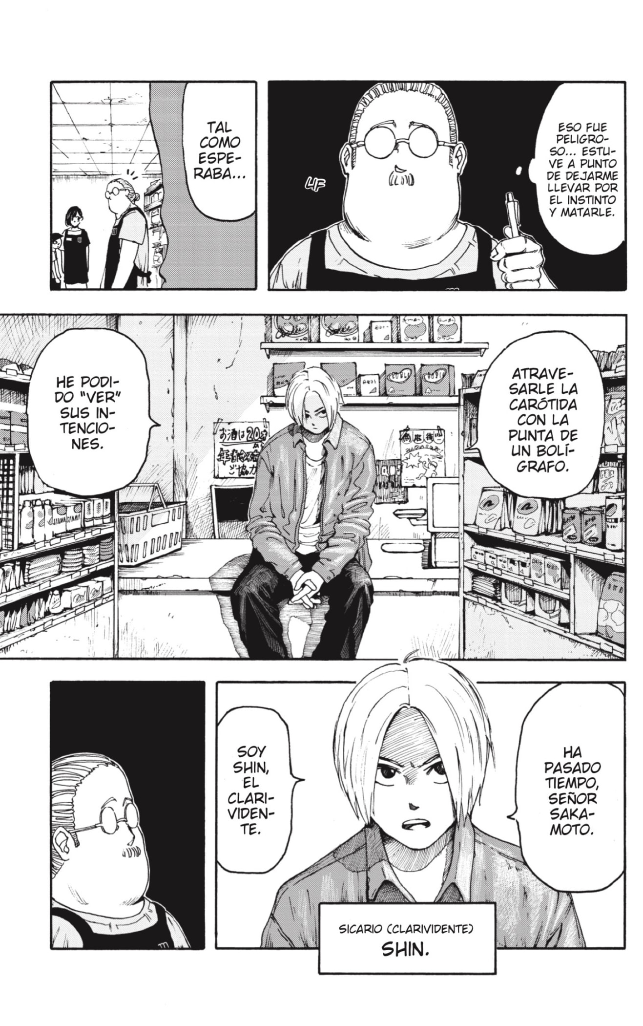 Read SAKAMOTO DAYS ES Manga Online