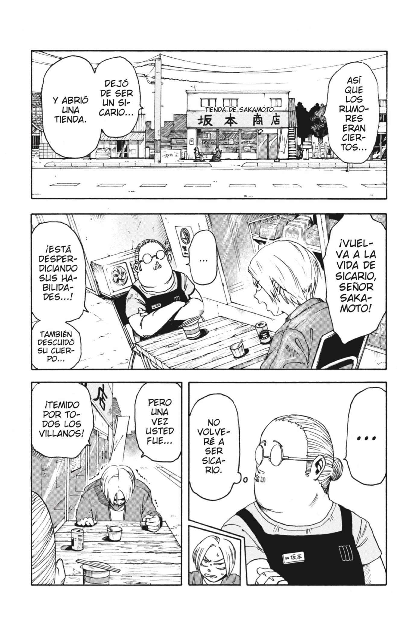 Read SAKAMOTO DAYS ES Manga Online