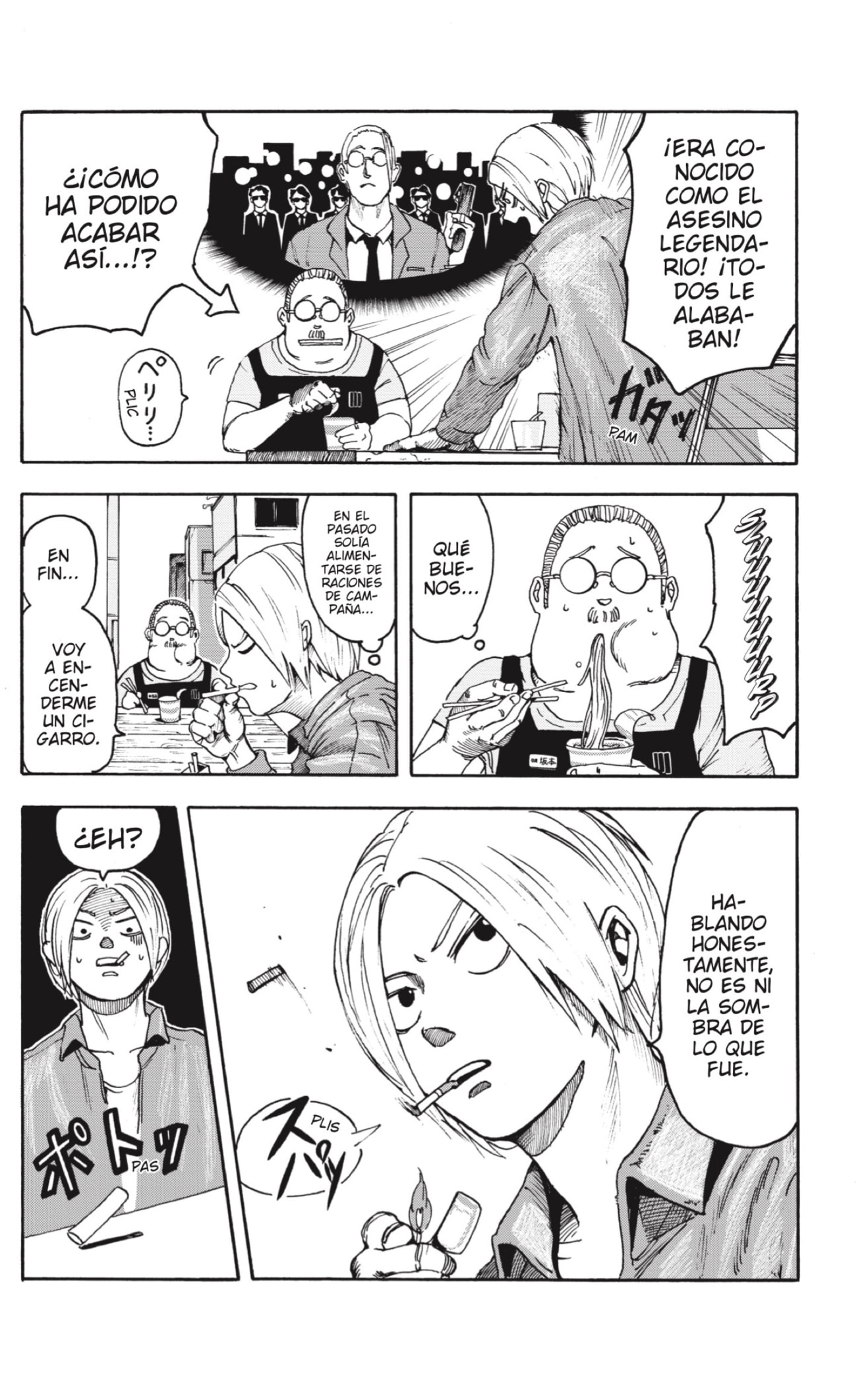 Read SAKAMOTO DAYS ES Manga Online