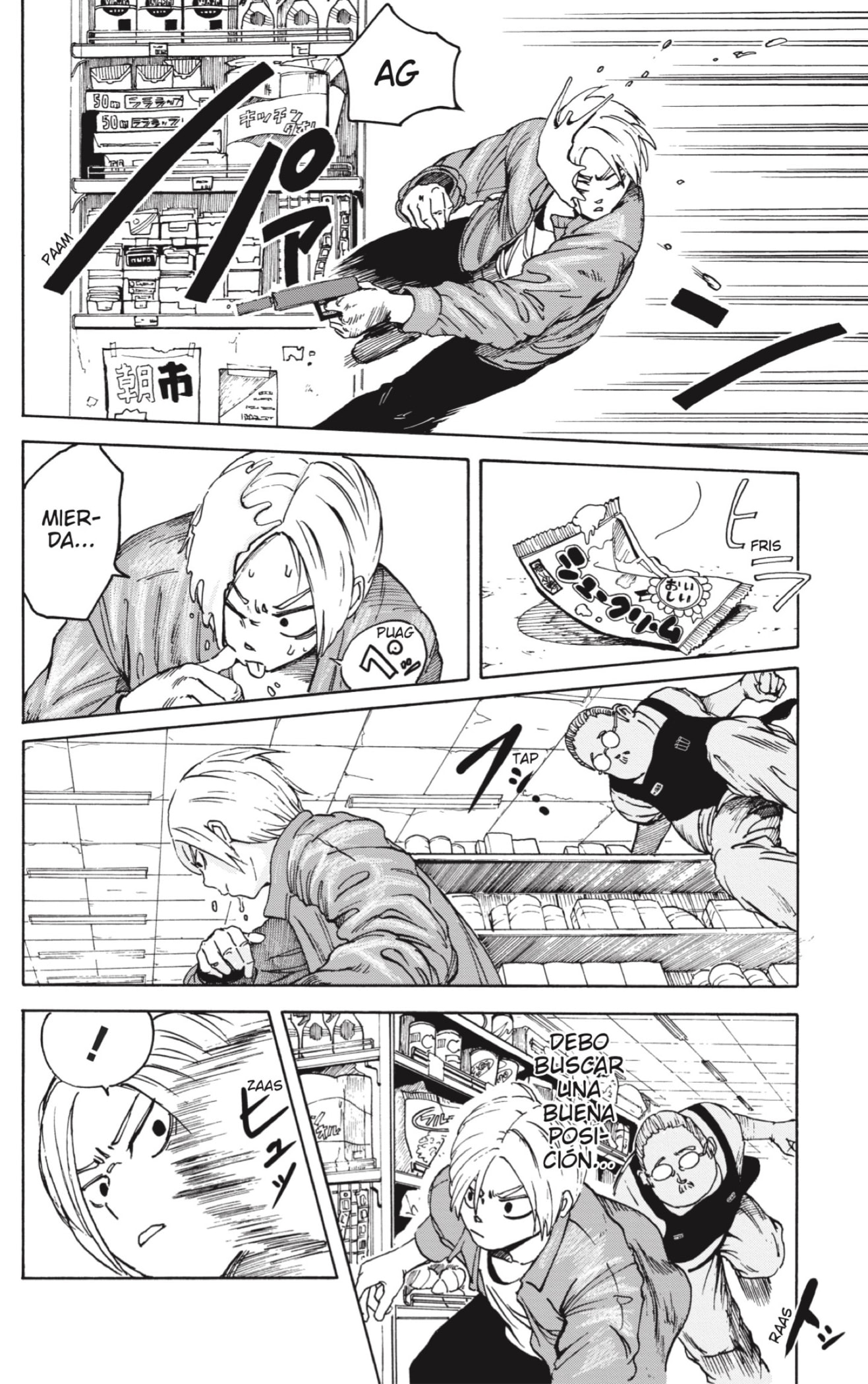 Read SAKAMOTO DAYS ES Manga Online