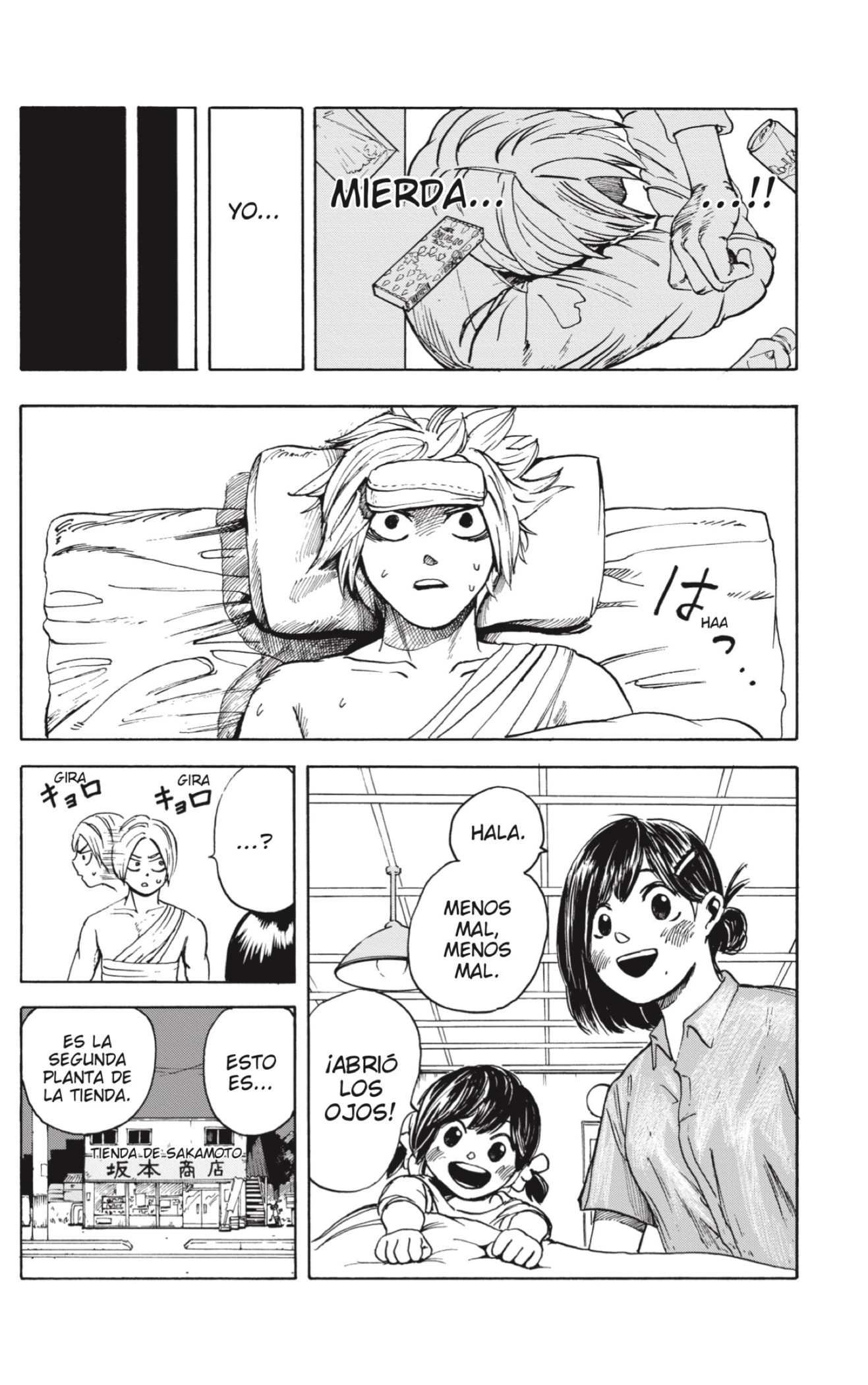 Read SAKAMOTO DAYS ES Manga Online