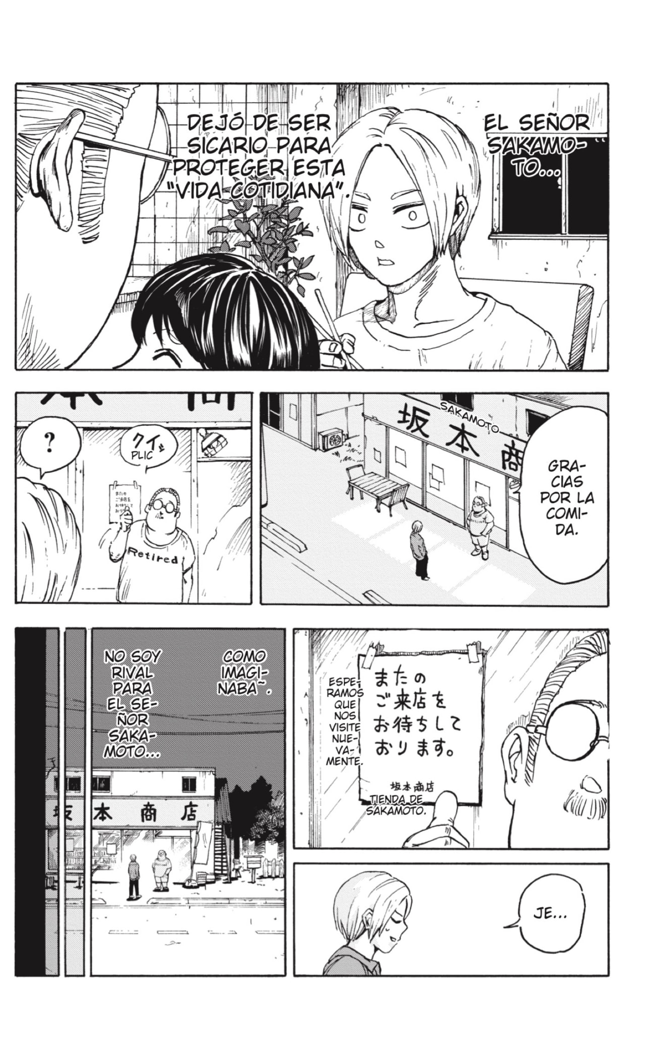 Read SAKAMOTO DAYS ES Manga Online